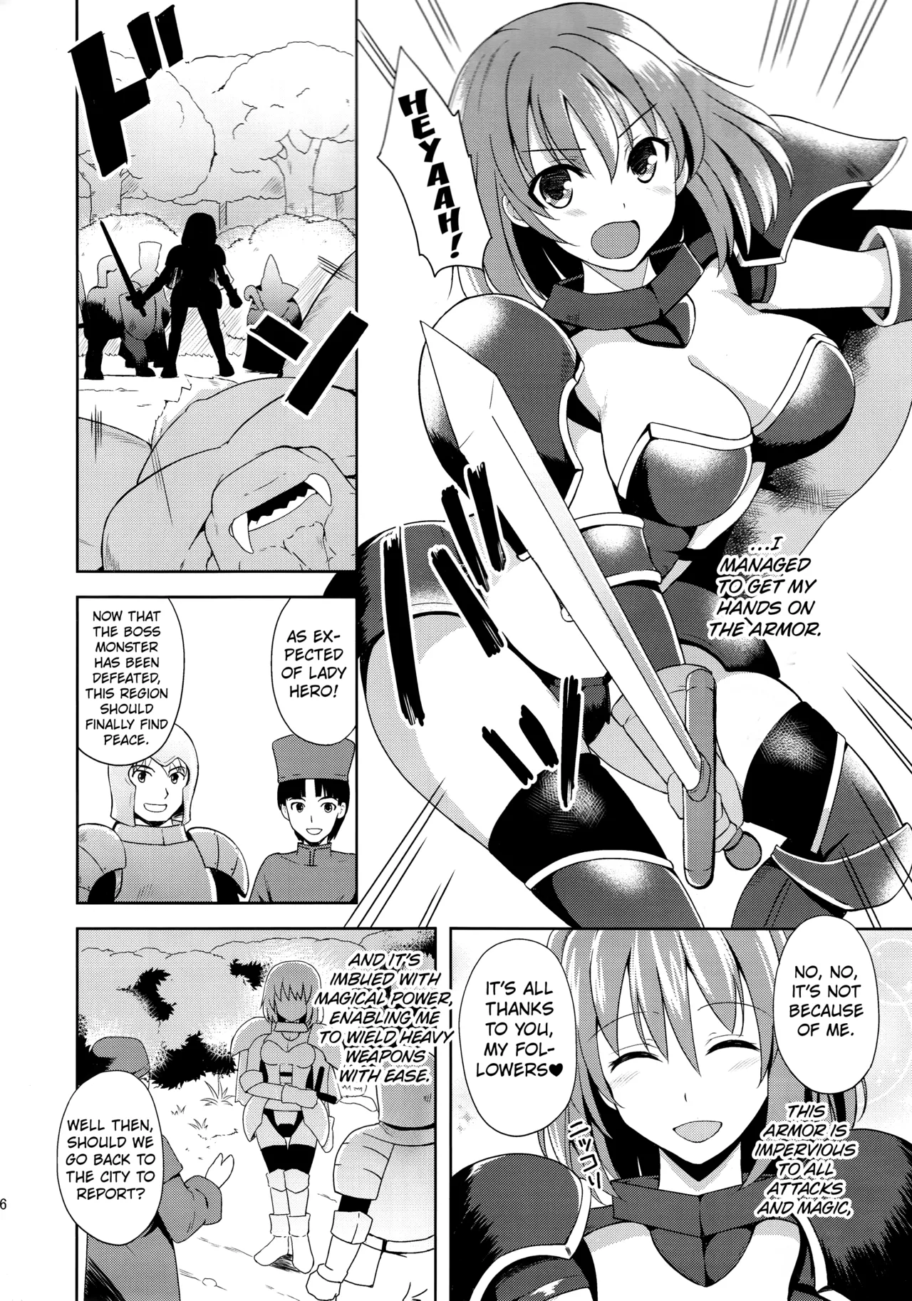 Page 5 of Kairaku no Yoroi