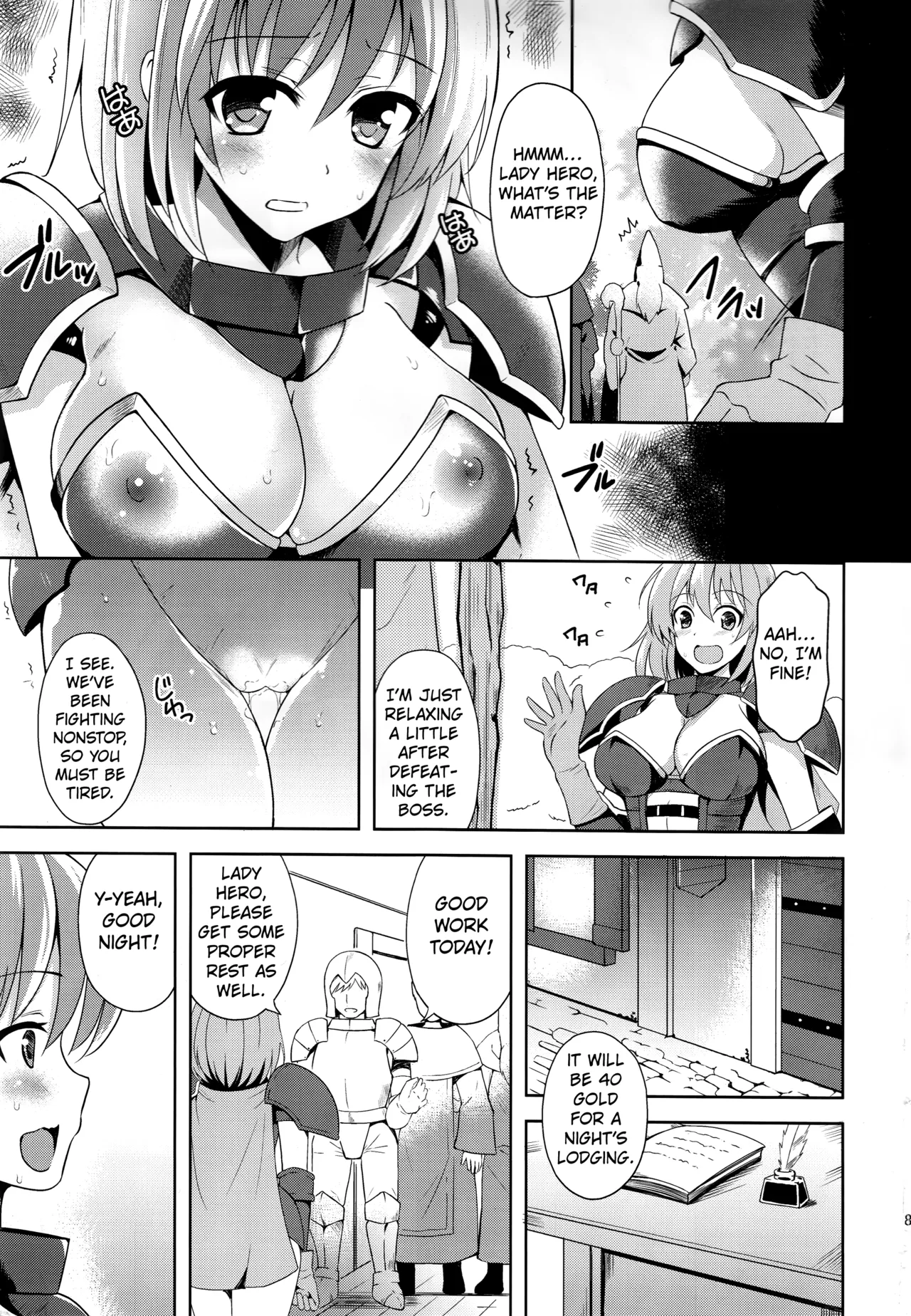 Page 6 of Kairaku no Yoroi