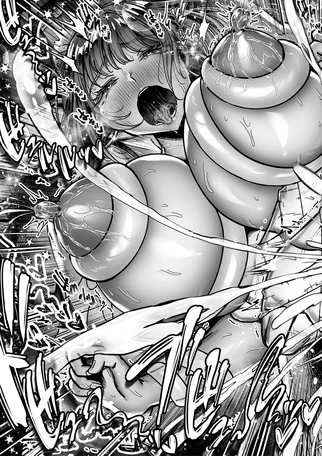 Page 115 of [04cura] Tsukimiya-san's Long Month: A Frustrated OL Meets her Match in a Doting Lust-Spirit (Part 1: Early Month)