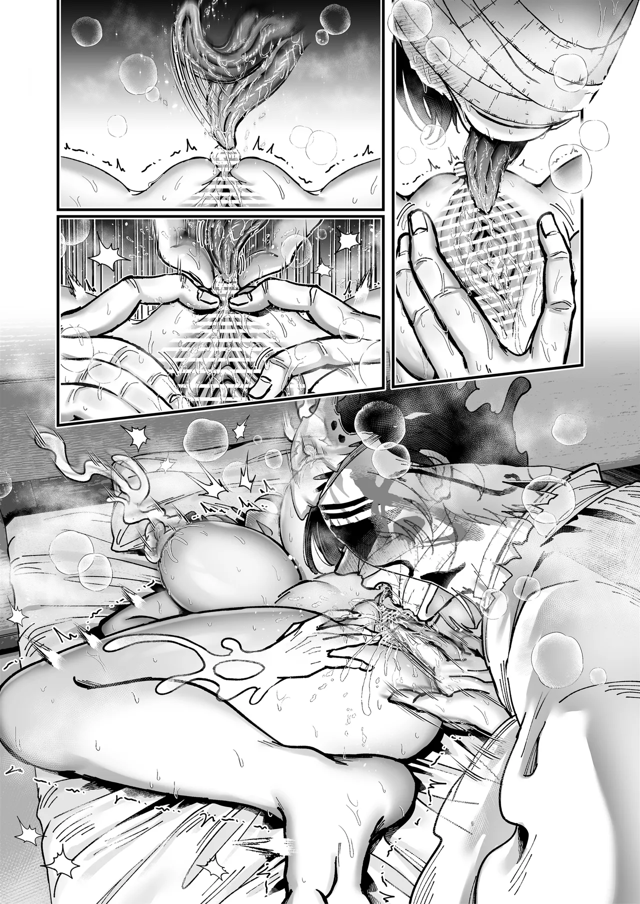 Page 207 of [04cura] Tsukimiya-san's Long Month: A Frustrated OL Meets her Match in a Doting Lust-Spirit (Part 1: Early Month)