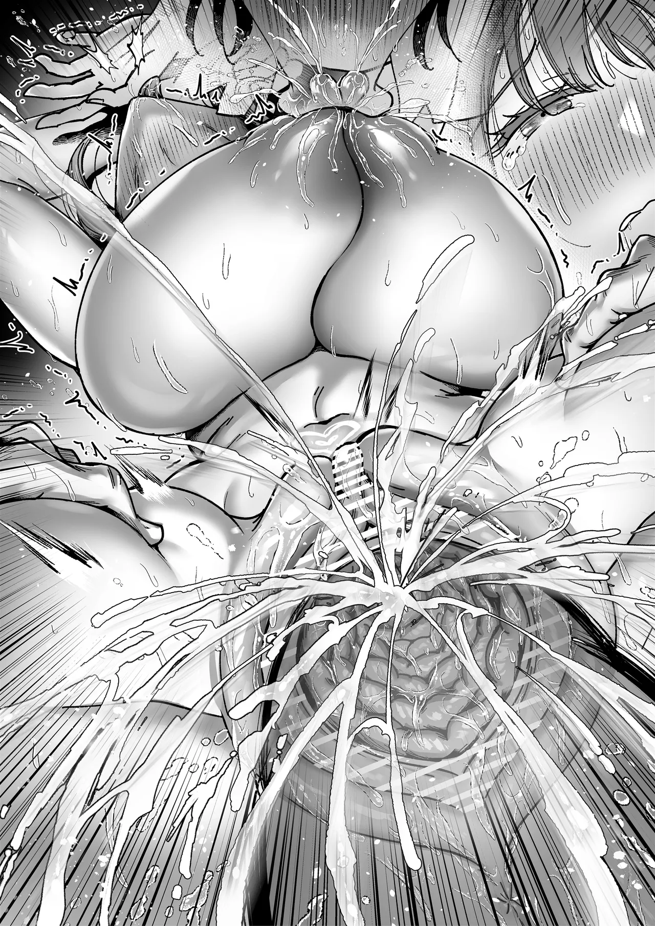 Page 235 of [04cura] Tsukimiya-san's Long Month: A Frustrated OL Meets her Match in a Doting Lust-Spirit (Part 1: Early Month)