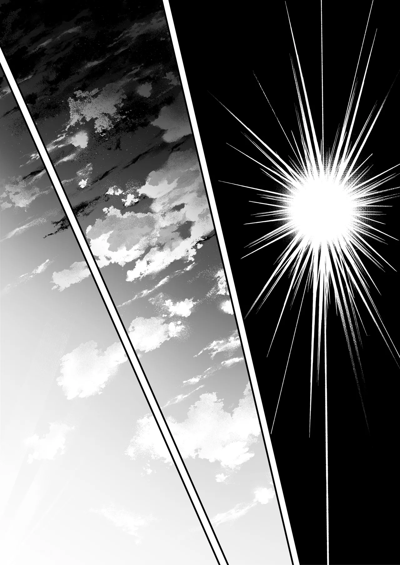 Page 252 of [04cura] Tsukimiya-san's Long Month: A Frustrated OL Meets her Match in a Doting Lust-Spirit (Part 1: Early Month)