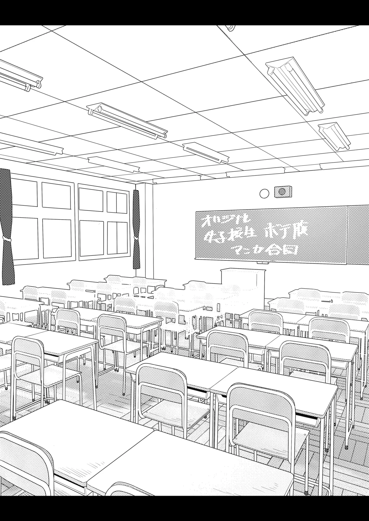 Page 70 of [Nobocchi Seisakusho (Various)] Original Joshi Kousei Botehara Manga Goudou [Digital]