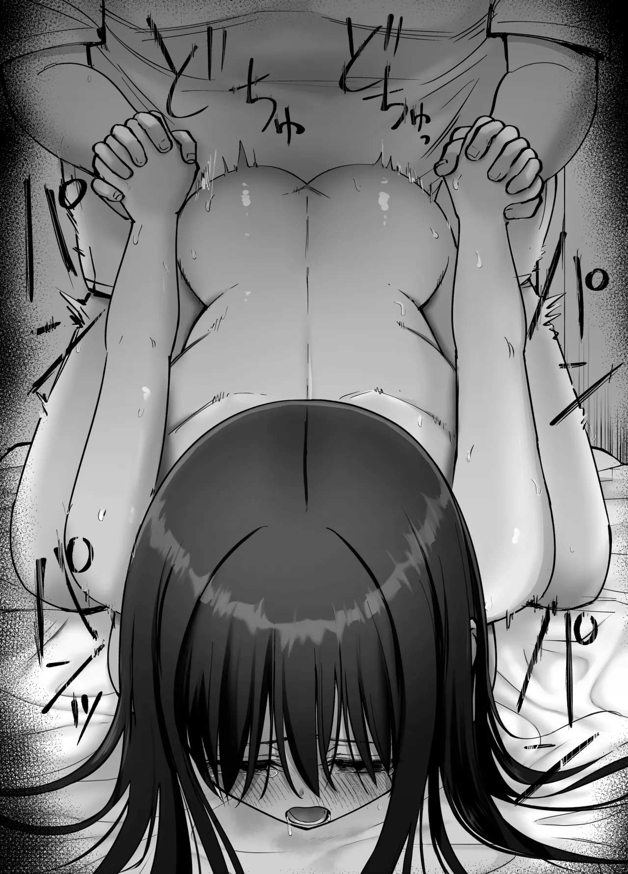 Page 14 of [Tarou Project (Ore Tarou)] Takuran no Musume 3