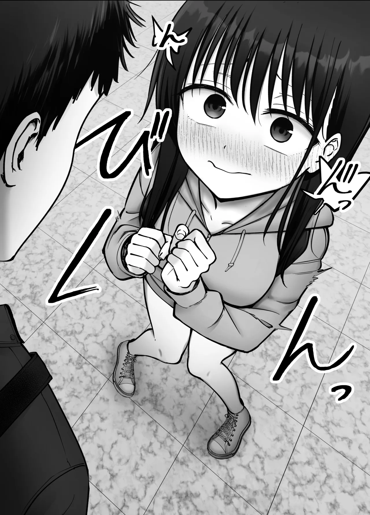 Page 24 of [Tarou Project (Ore Tarou)] Takuran no Musume 3