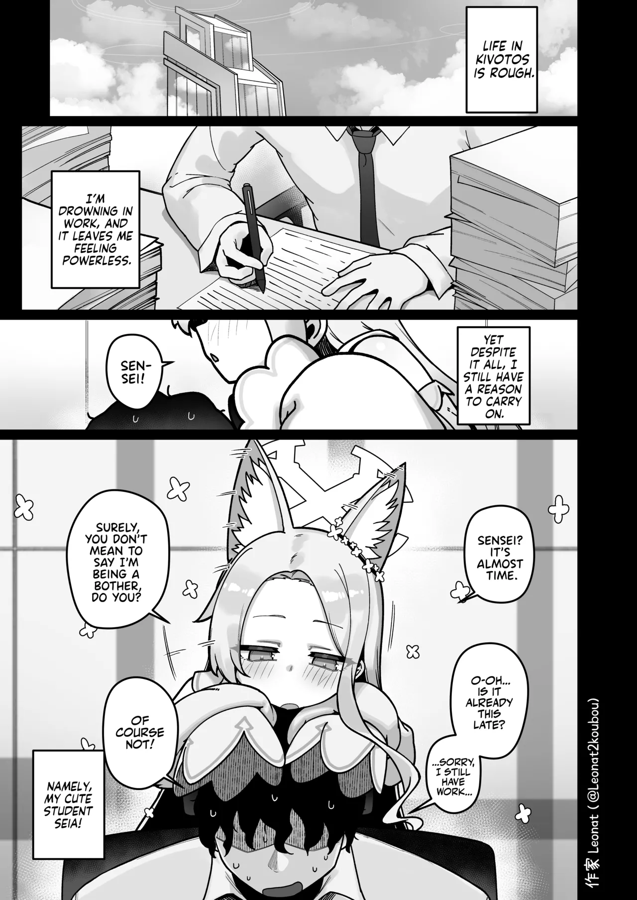 Seia to Sensei ga Zenryoku de Kozukuri suru Kyuujitsu♥ | Seia and Sensei's Non-stop Babymaking Holiday! page 2 full