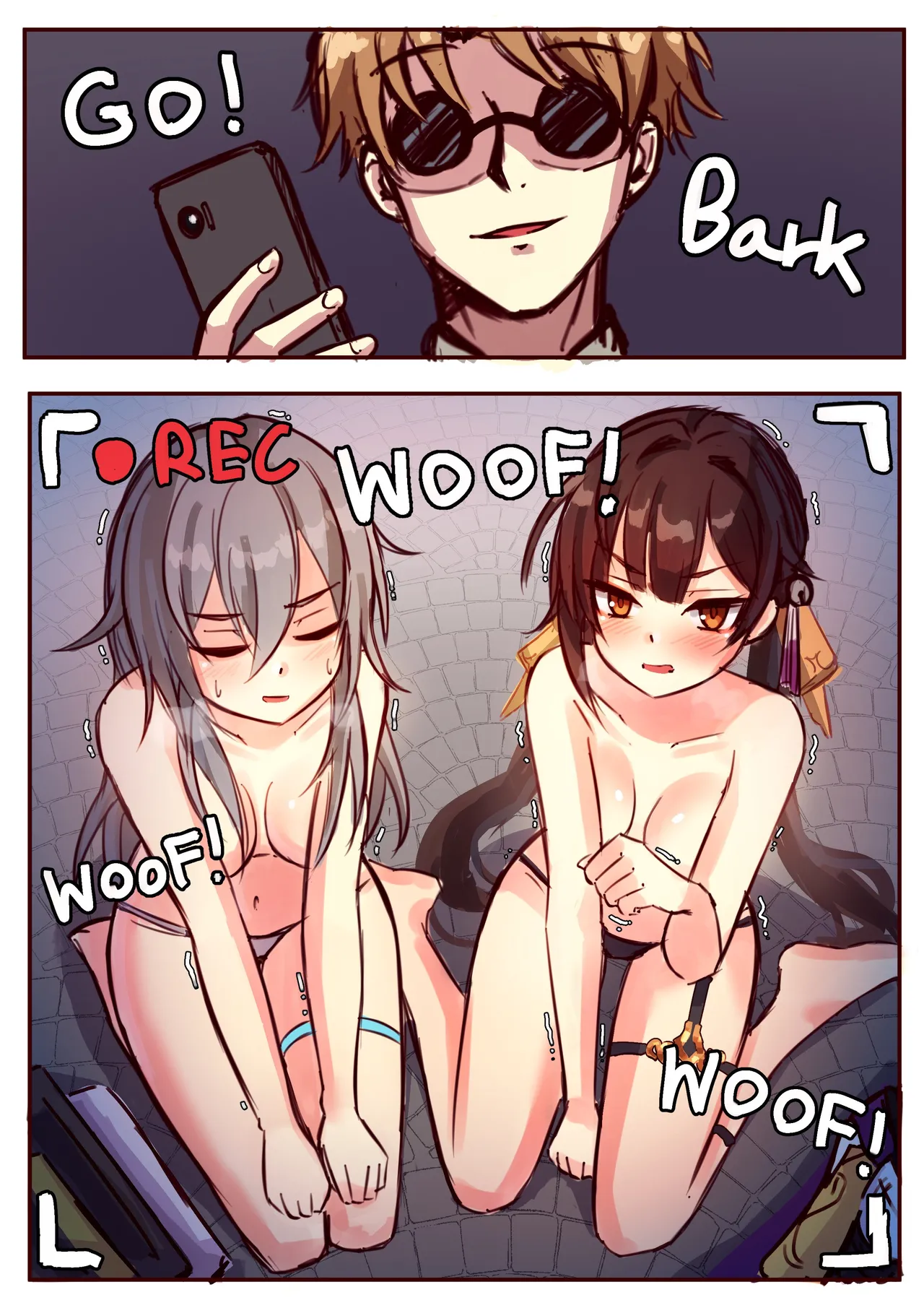 Page 1 of [Jimpu6]Miscellaneous Picture Collection(Honkai Star Rail) [Chinese]