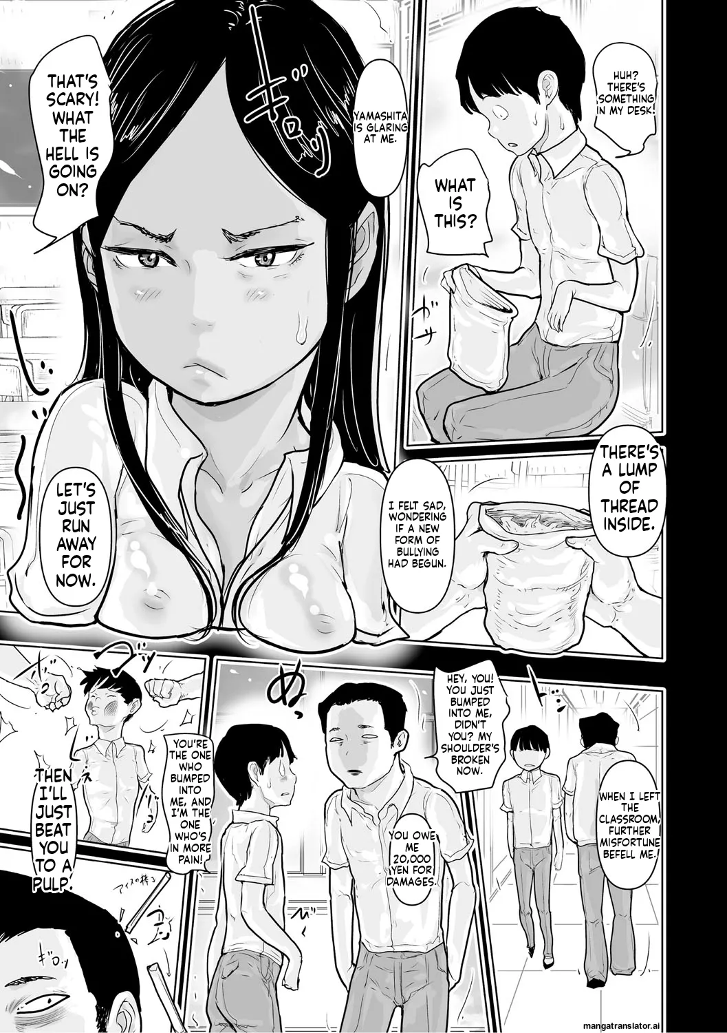 Page 10 of Hiyake to Wareme to Tomodachi Shojo no Natsuyasumi