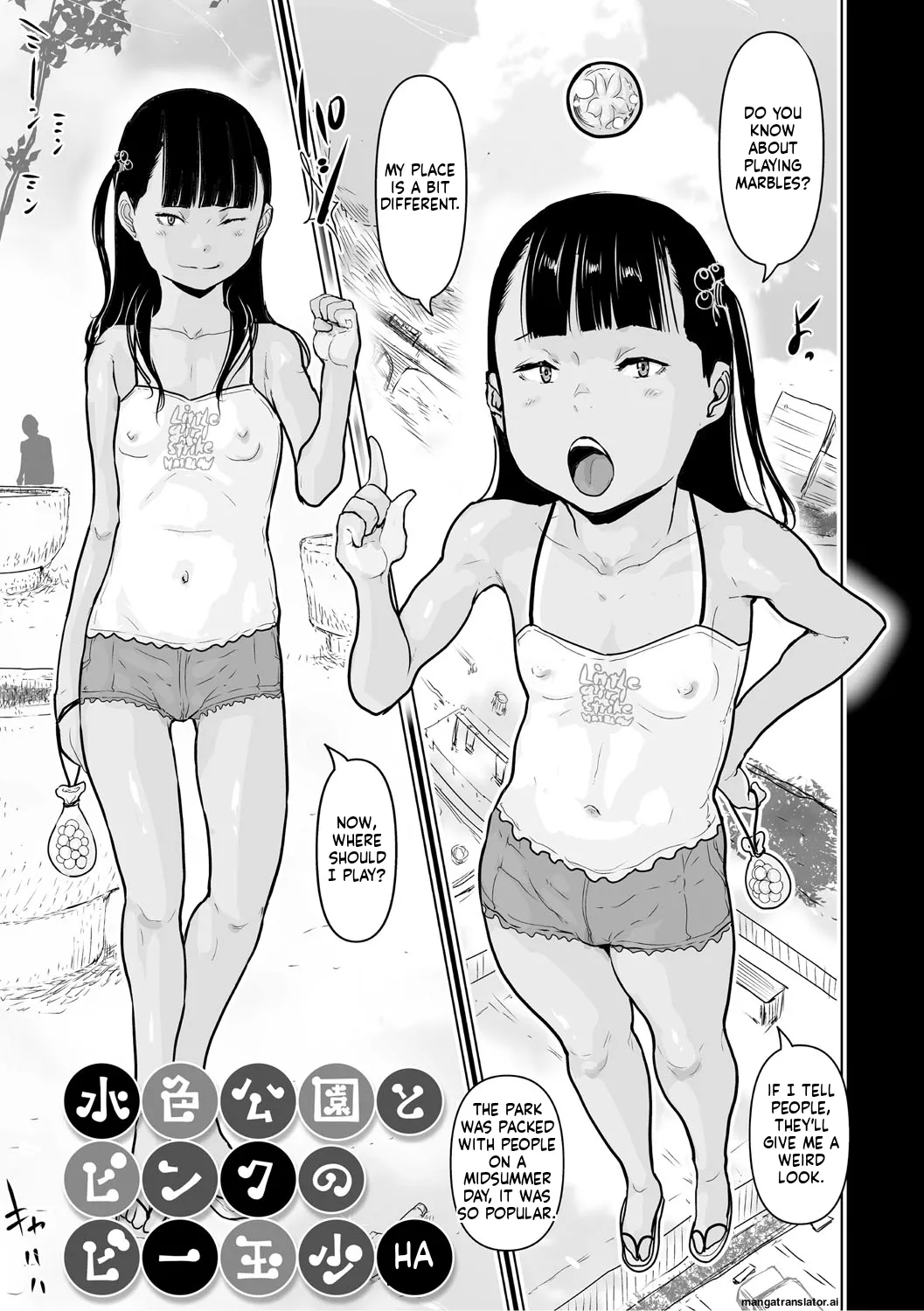 Page 132 of [Hasblow Cream] Hiyake to Wareme to Tomodachi Shojo no Natsuyasumi [English] [MTL] [Digital]