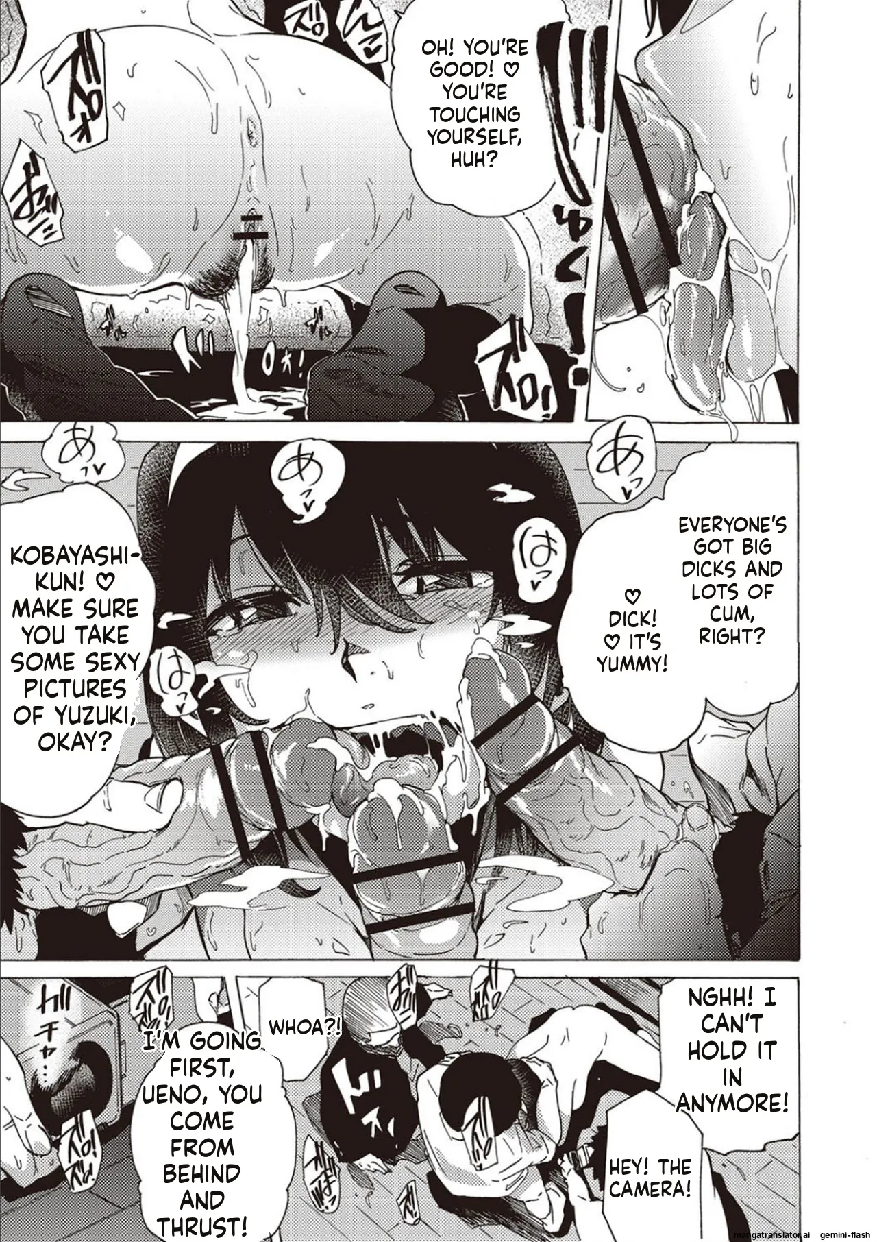 Inran School Days page 11 full