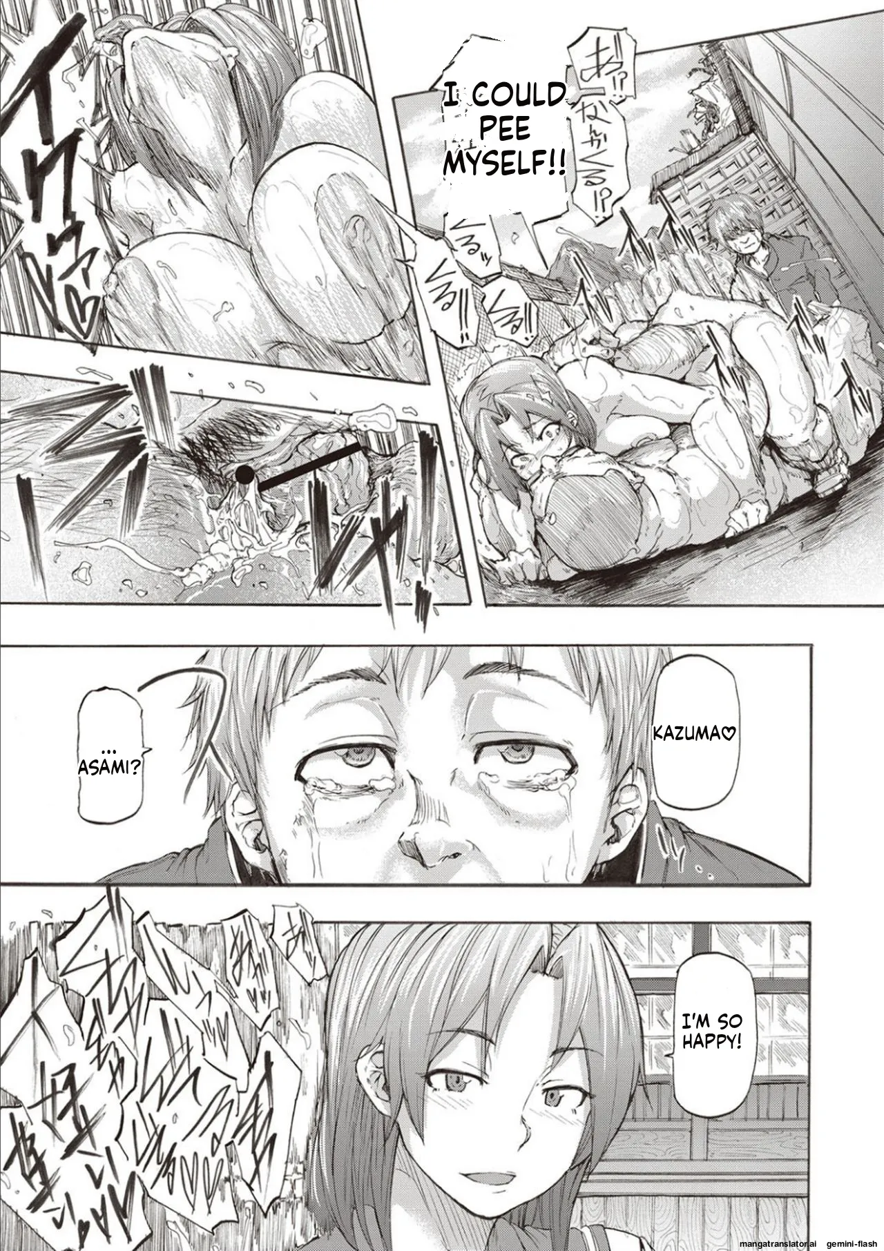 Page 179 of [Kizuki Rei] Inran School Days [English] [MTL] [Digital]