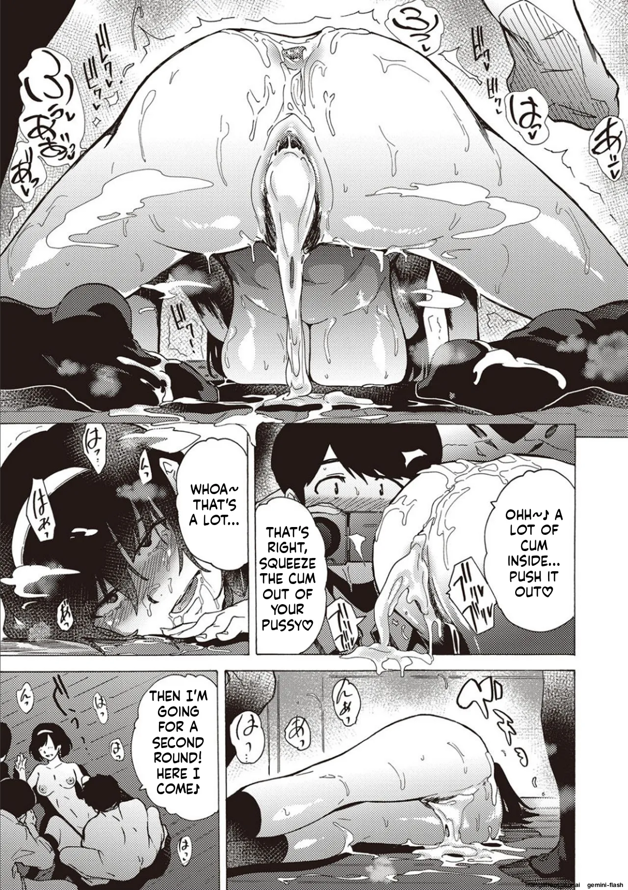 Inran School Days page 19 full