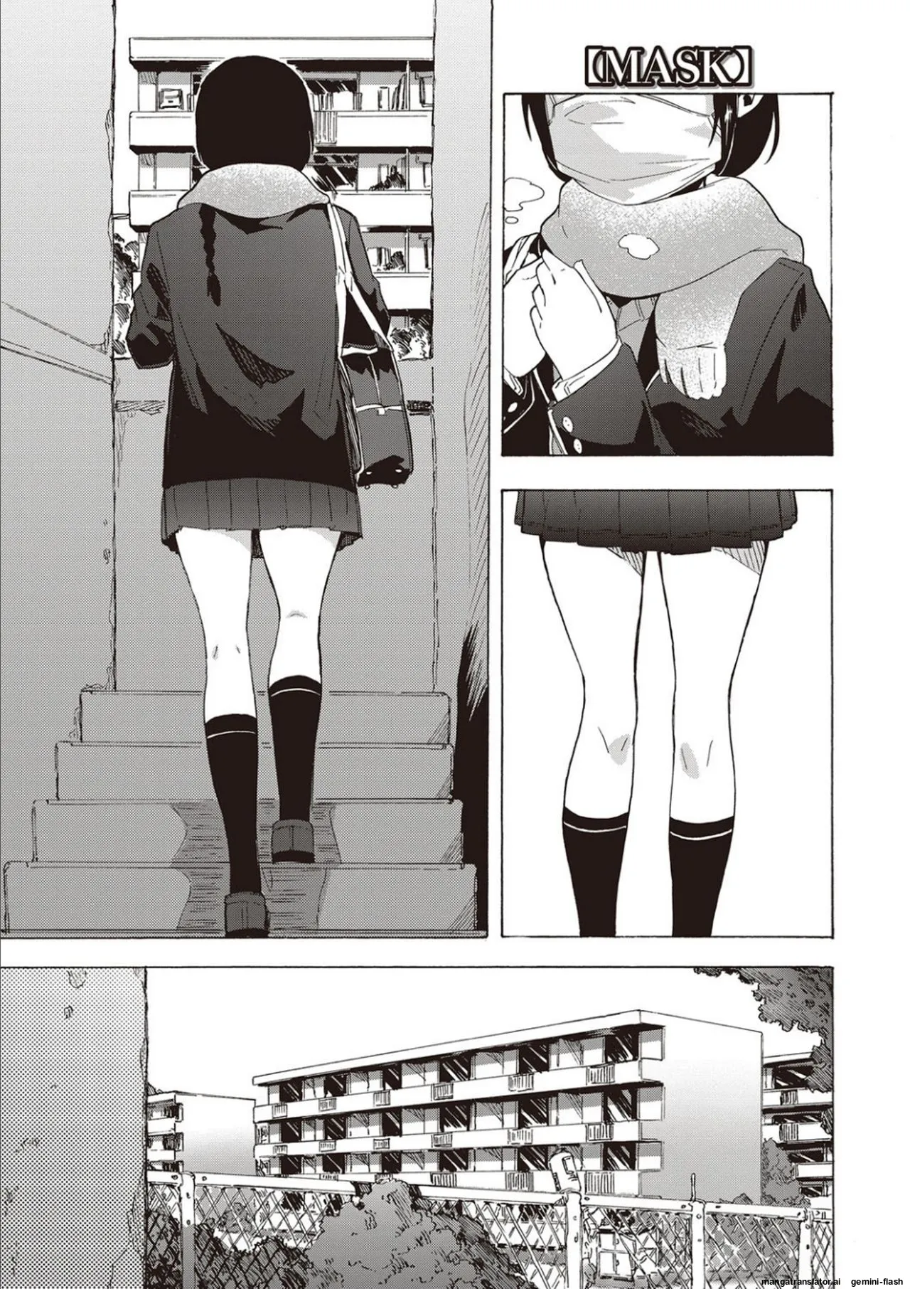 Inran School Days page 27 full