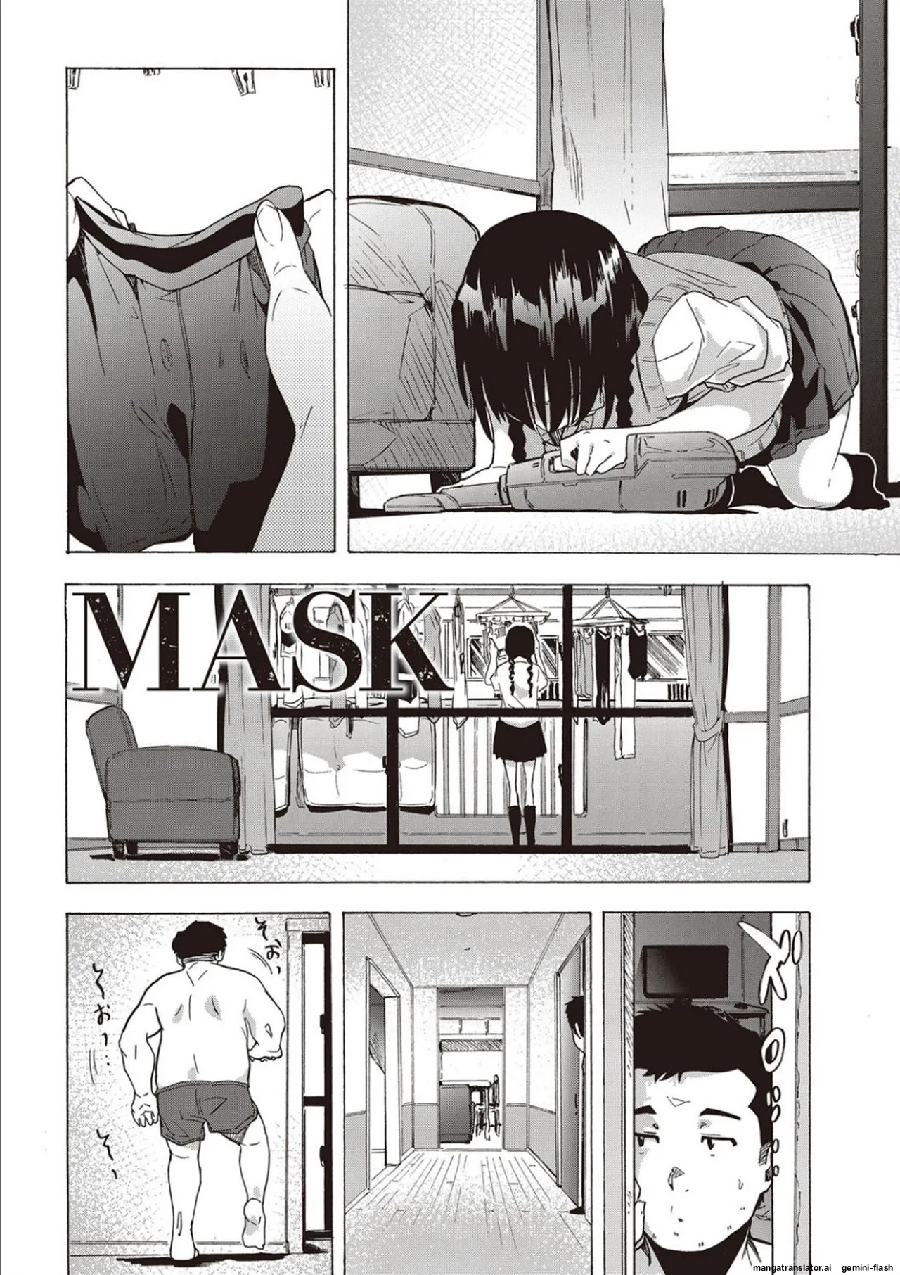 Inran School Days page 30 full