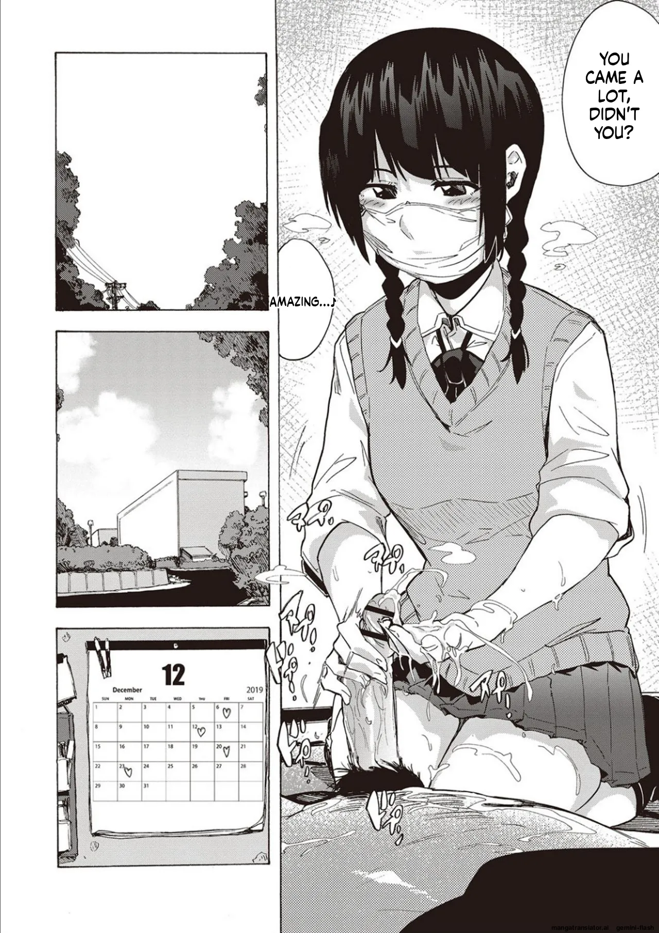 Inran School Days page 34 full