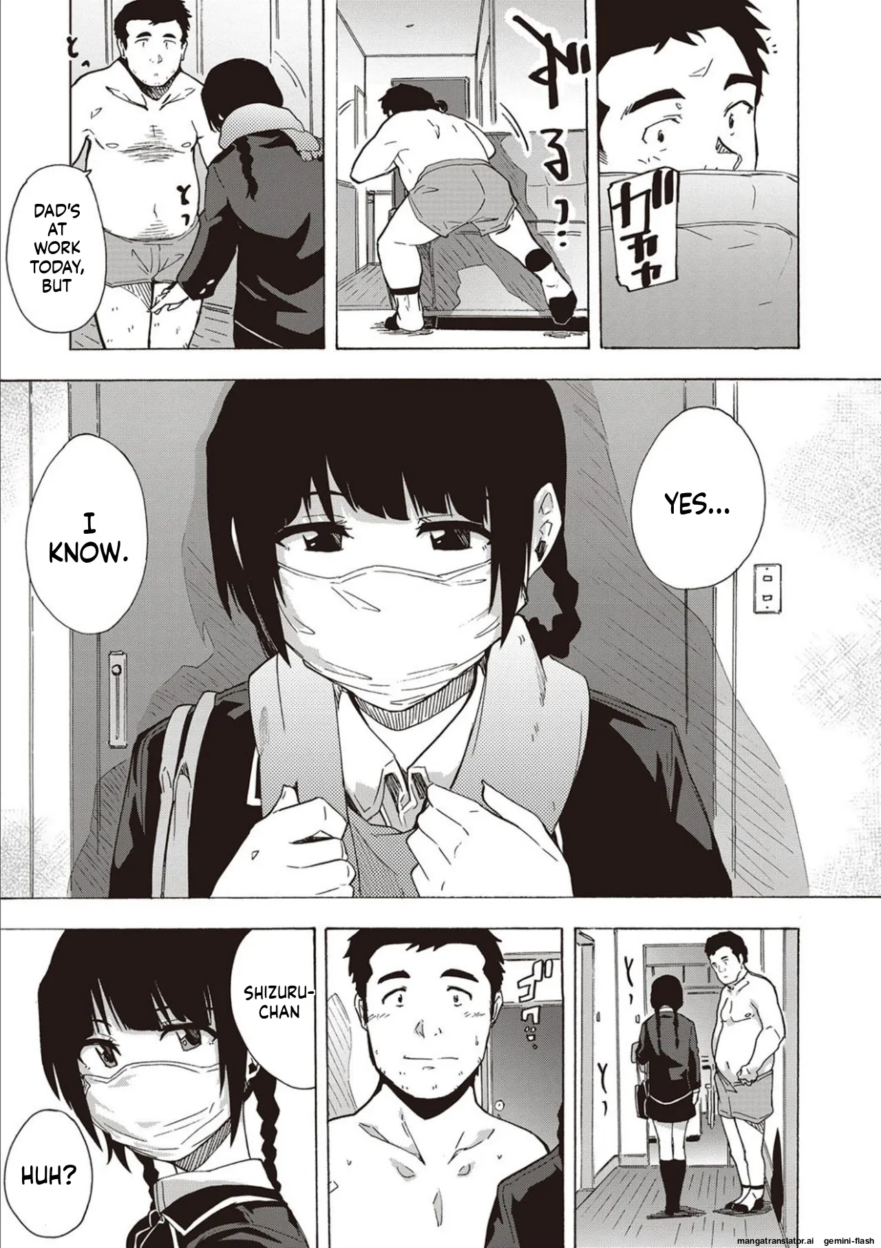 Inran School Days page 35 full