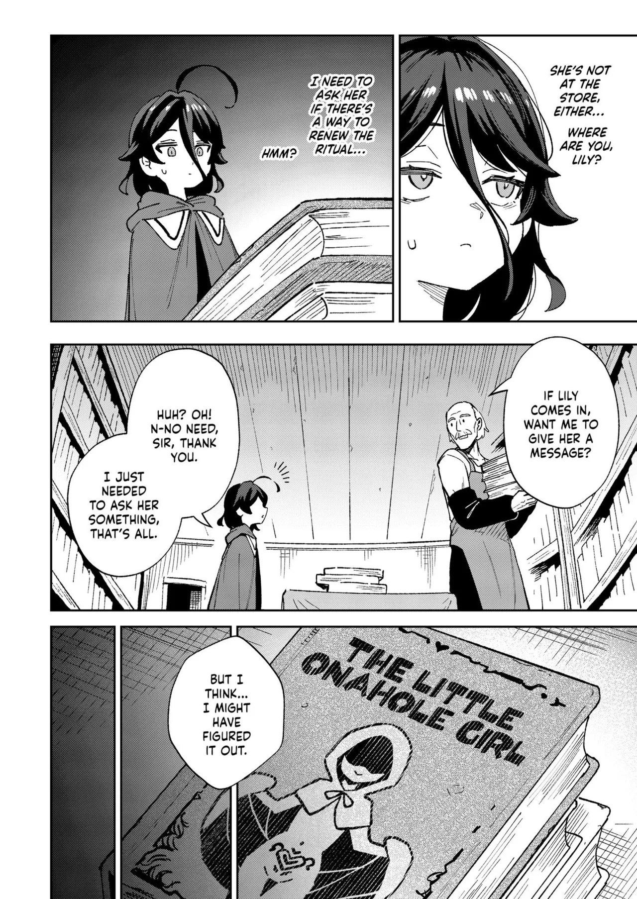 Page 17 of [Chouzankai (TER)] THE LITTLE ONAHOLE GIRL 2 Den Lille Pige med Gummikusserne [English] [Decensored] [Digital]