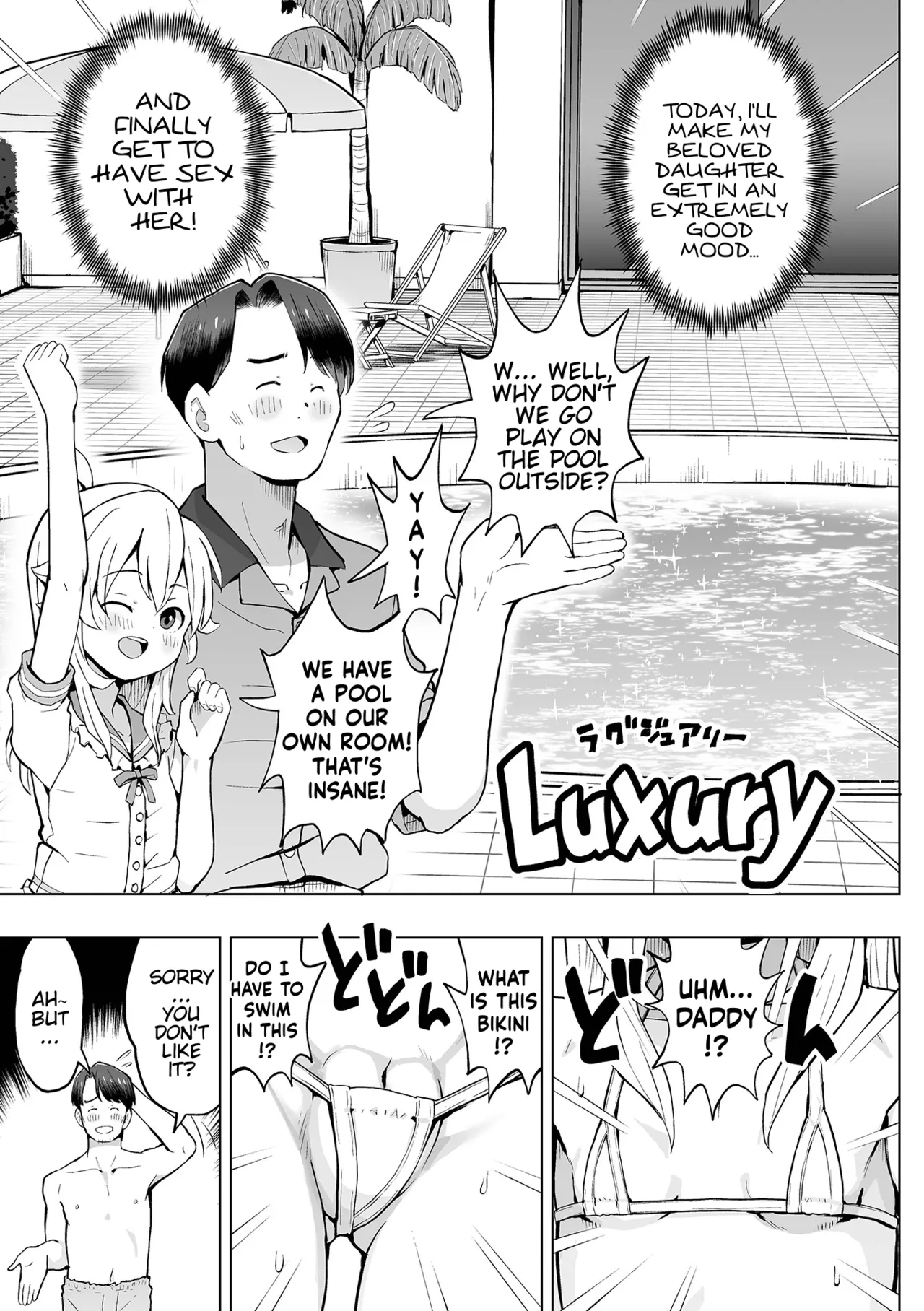 Page 3 of Musume to Issho ni! Maruhi ryokou | Secret Trip With My Daughter!