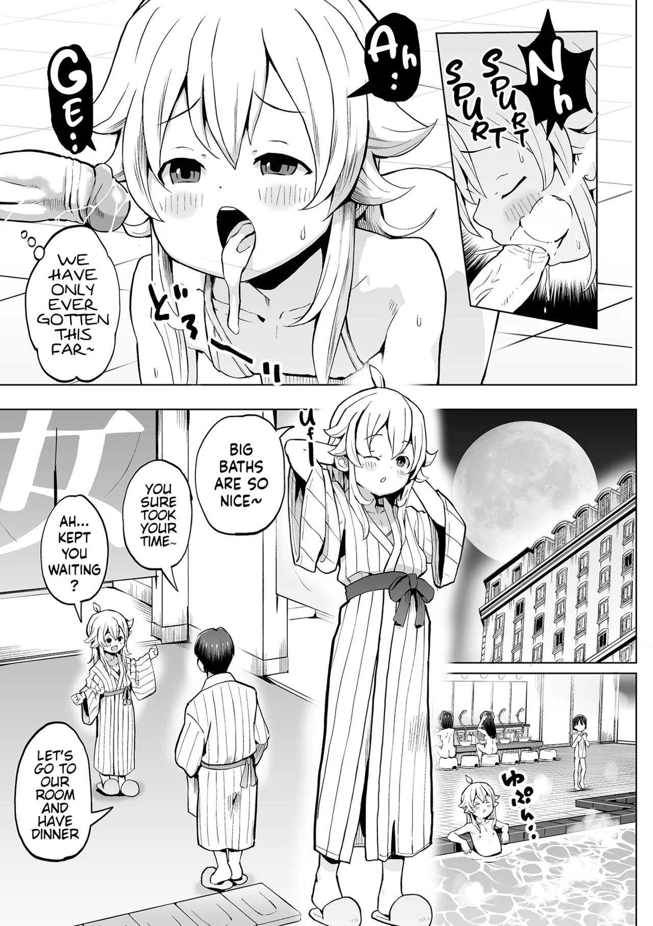 Page 9 of Musume to Issho ni! Maruhi ryokou | Secret Trip With My Daughter!
