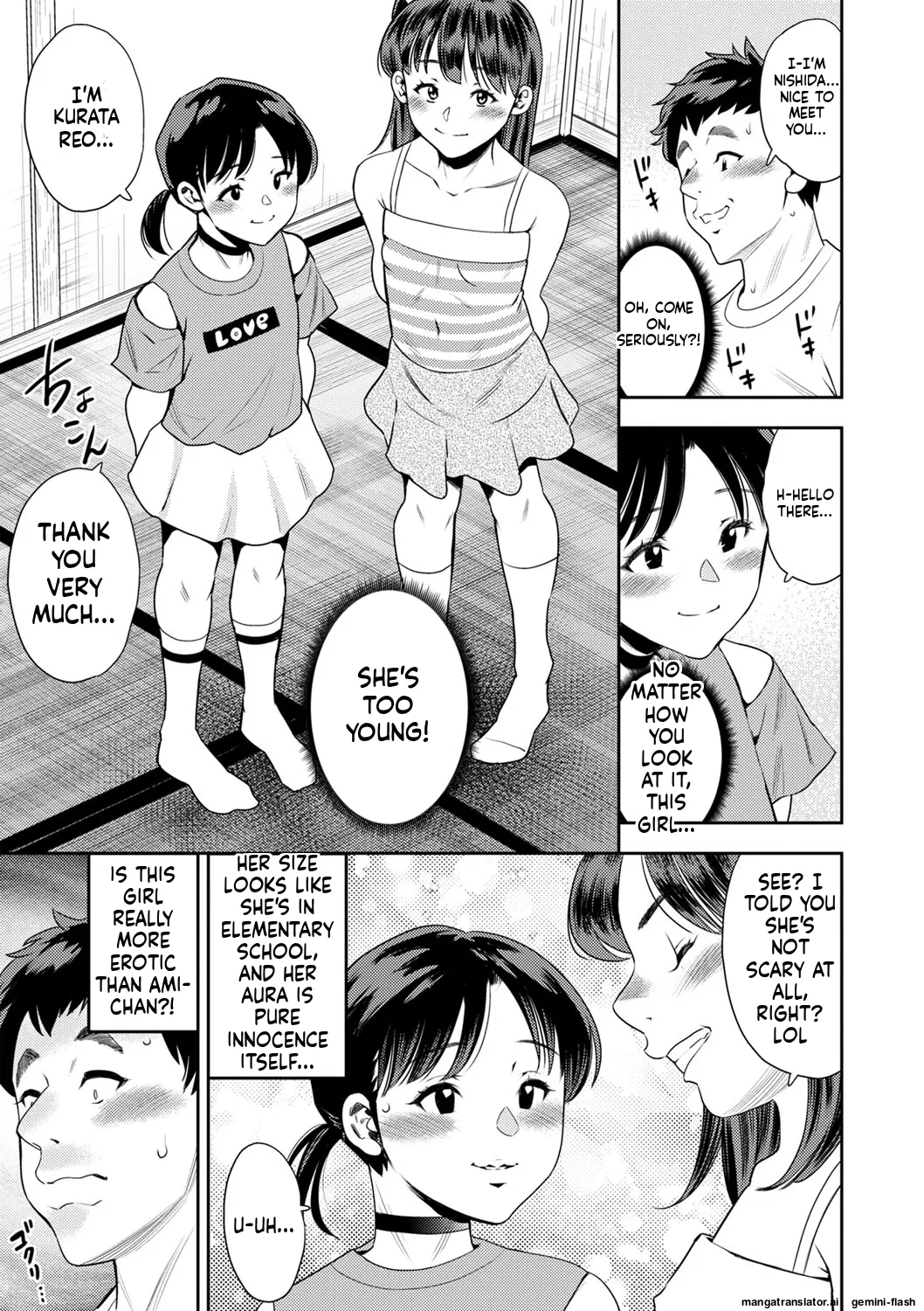Otoshigoro page 108 full