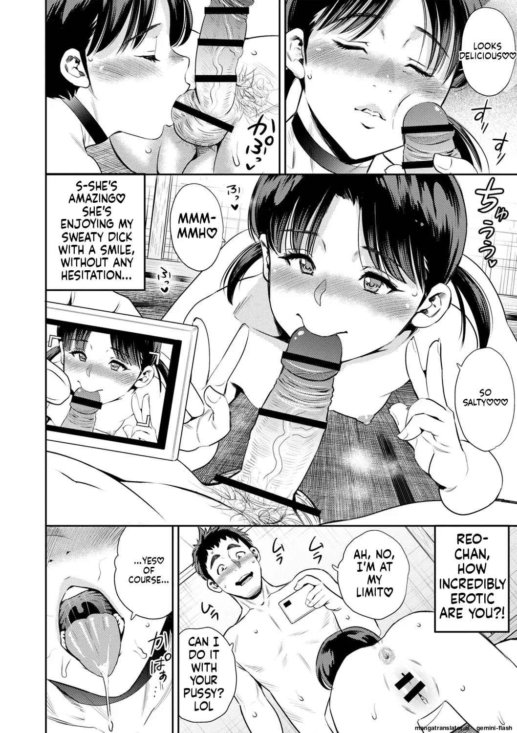 Otoshigoro page 113 full