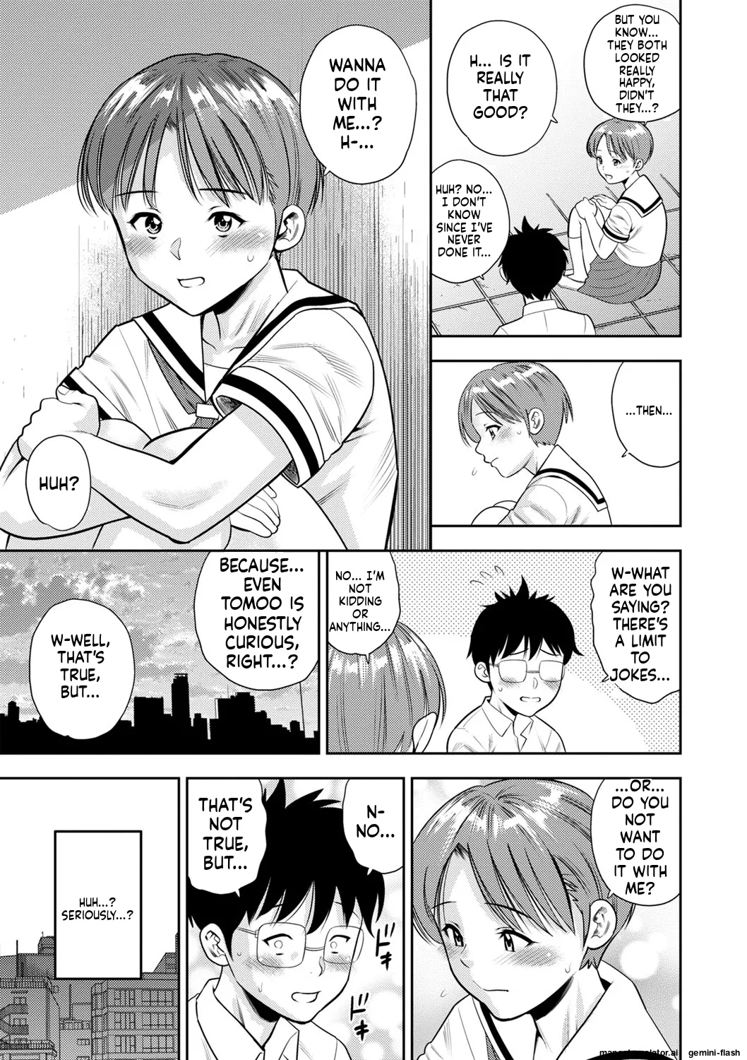 Otoshigoro page 124 full