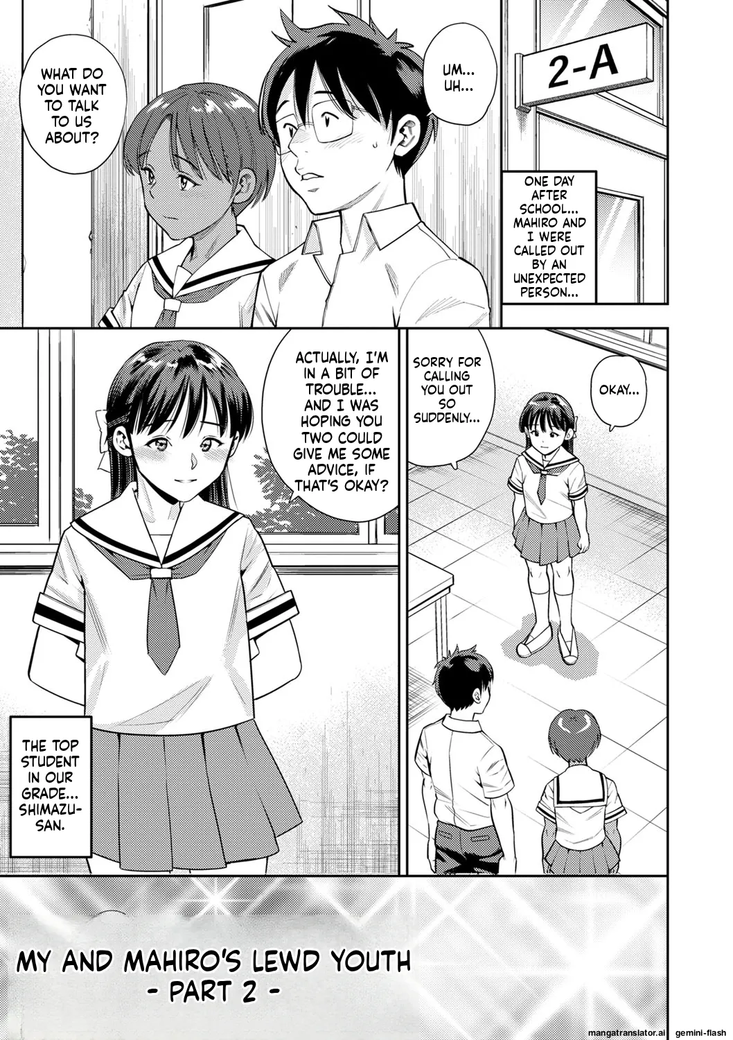 Otoshigoro page 150 full