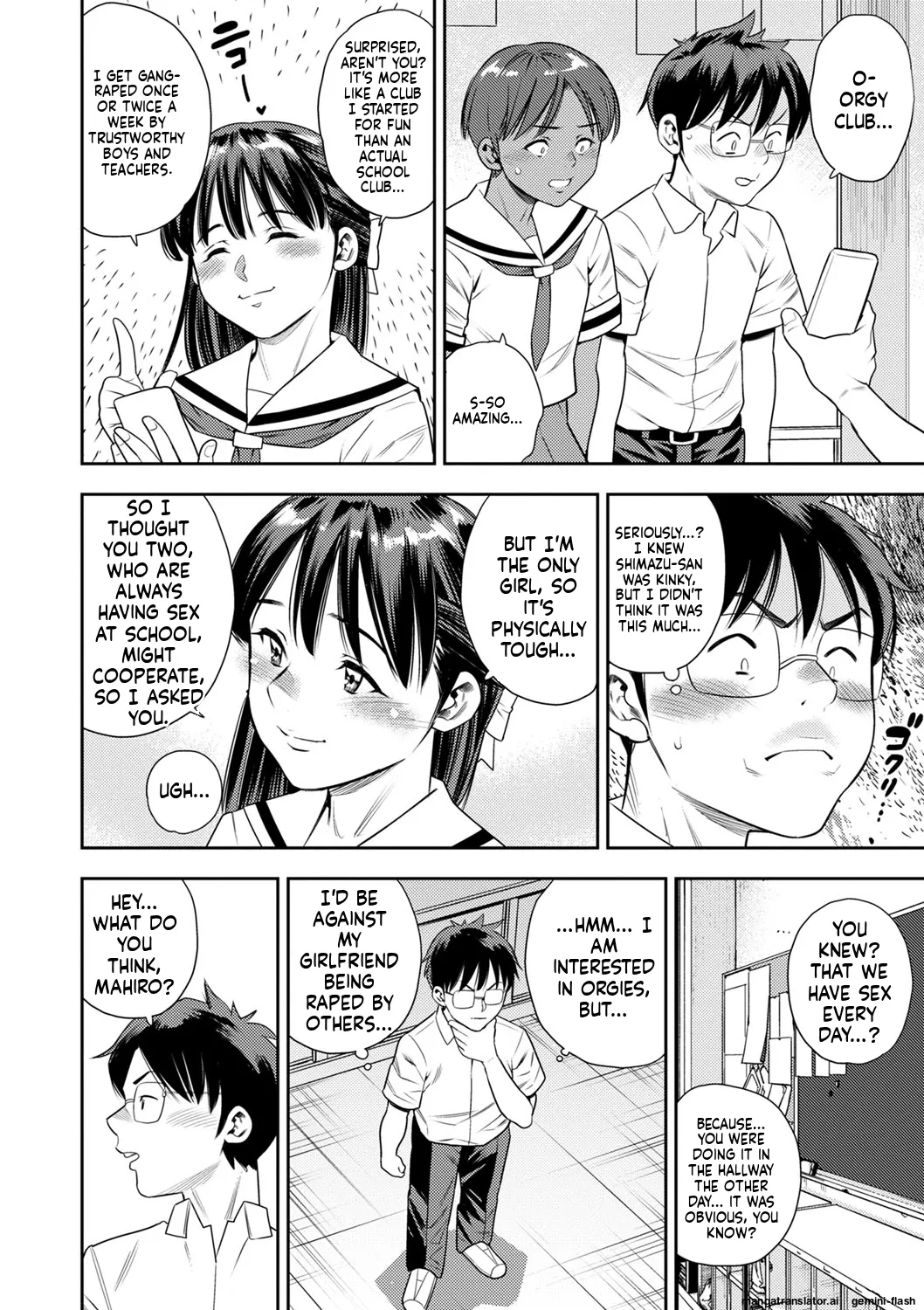 Otoshigoro page 153 full