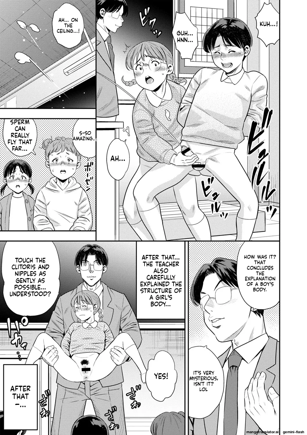 Otoshigoro page 16 full