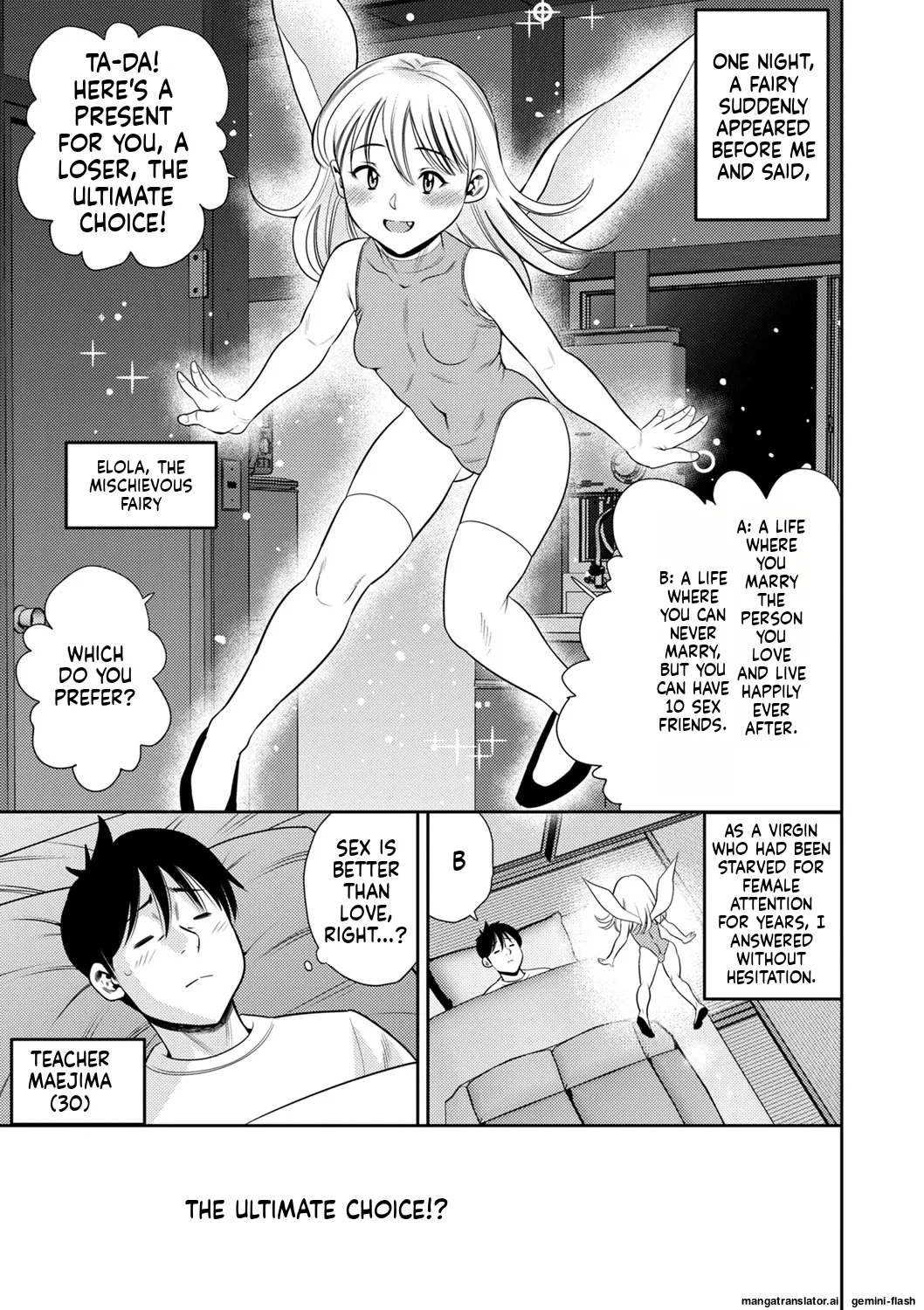 Otoshigoro page 182 full