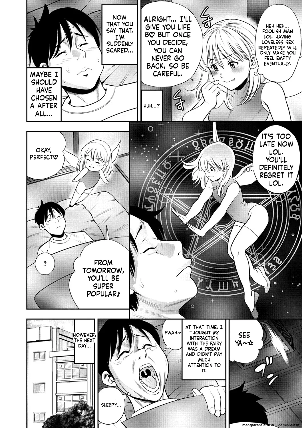 Otoshigoro page 183 full