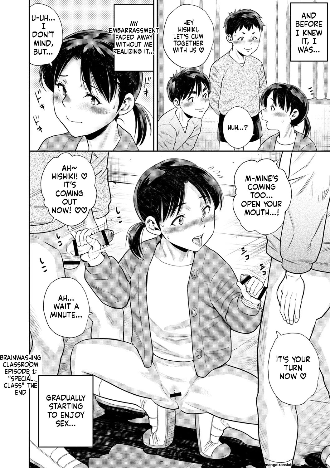 Otoshigoro page 21 full