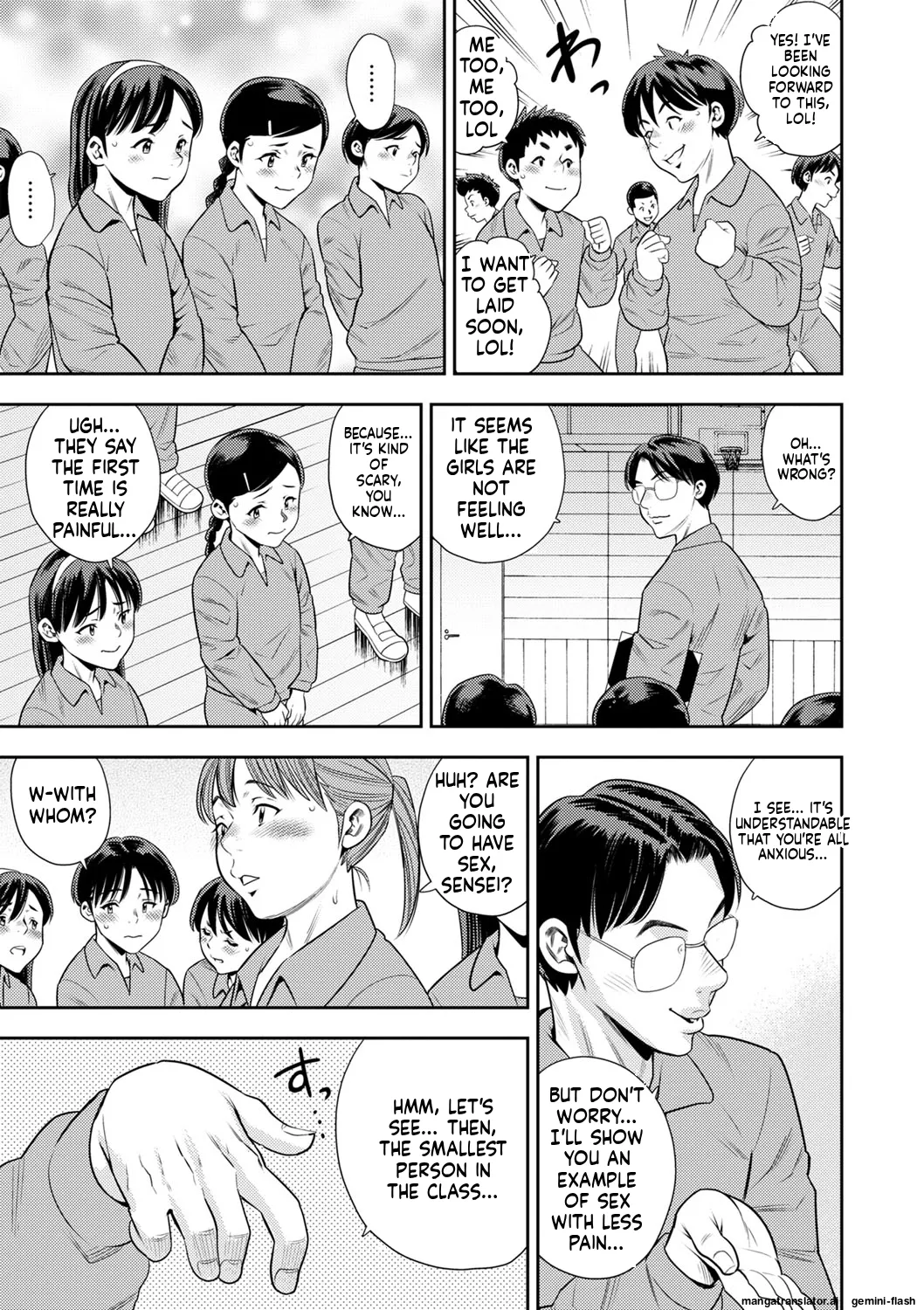 Otoshigoro page 24 full