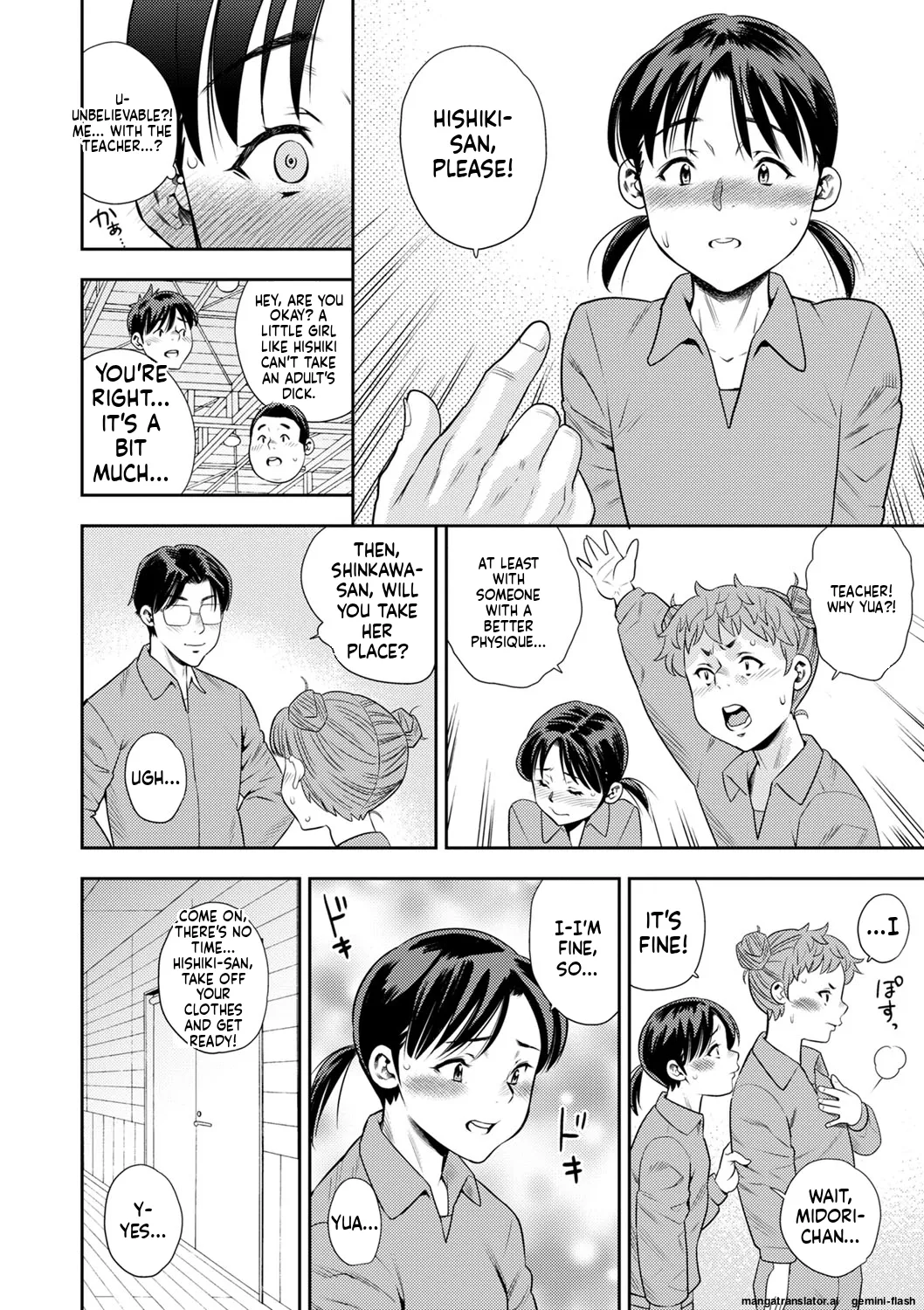 Otoshigoro page 25 full