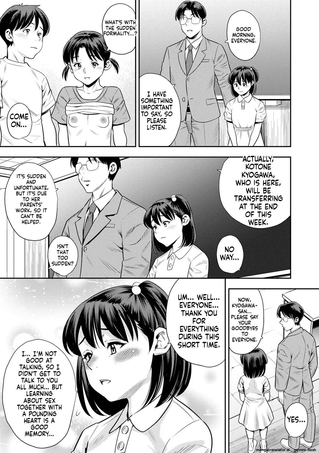 Otoshigoro page 42 full