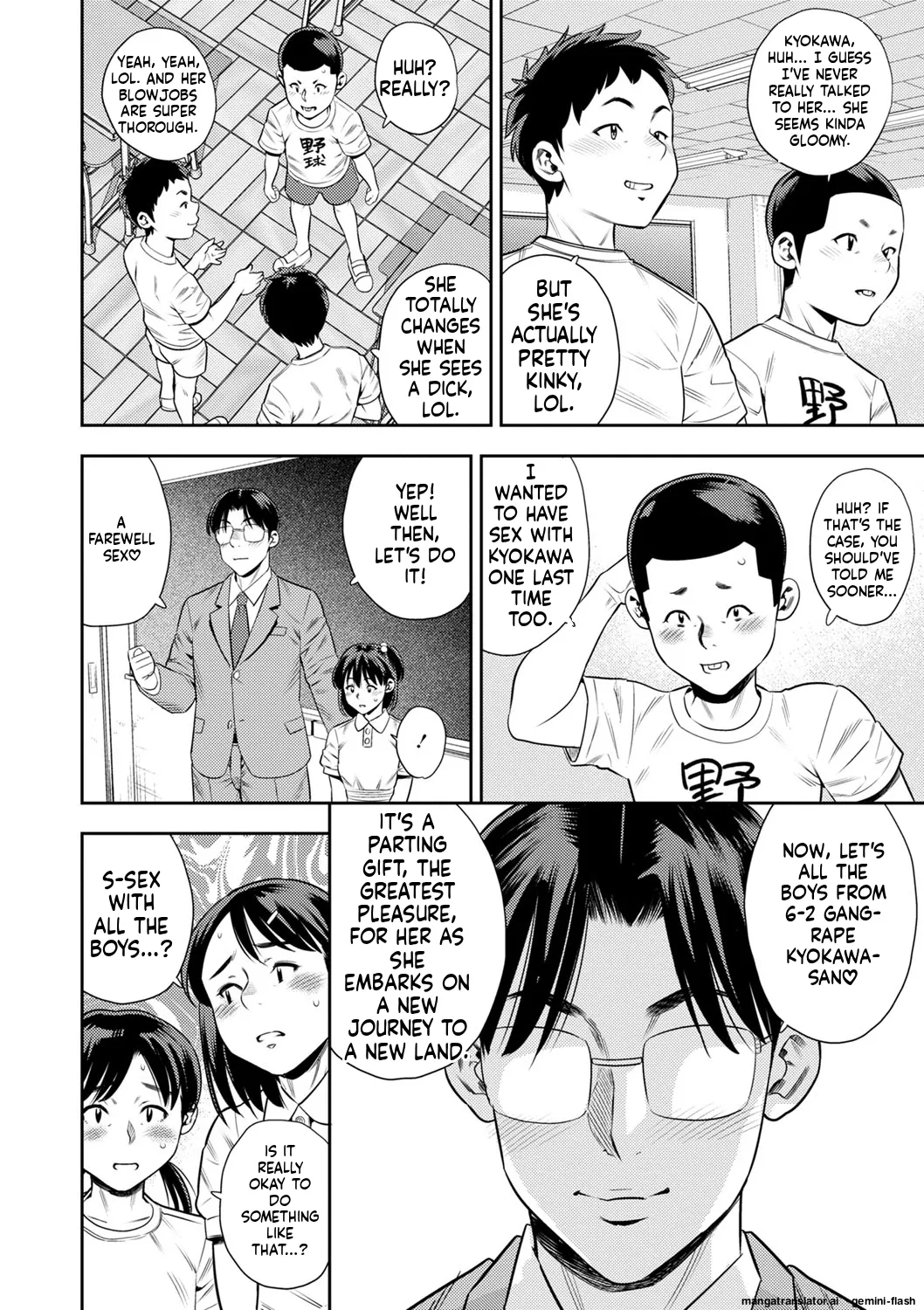 Otoshigoro page 43 full