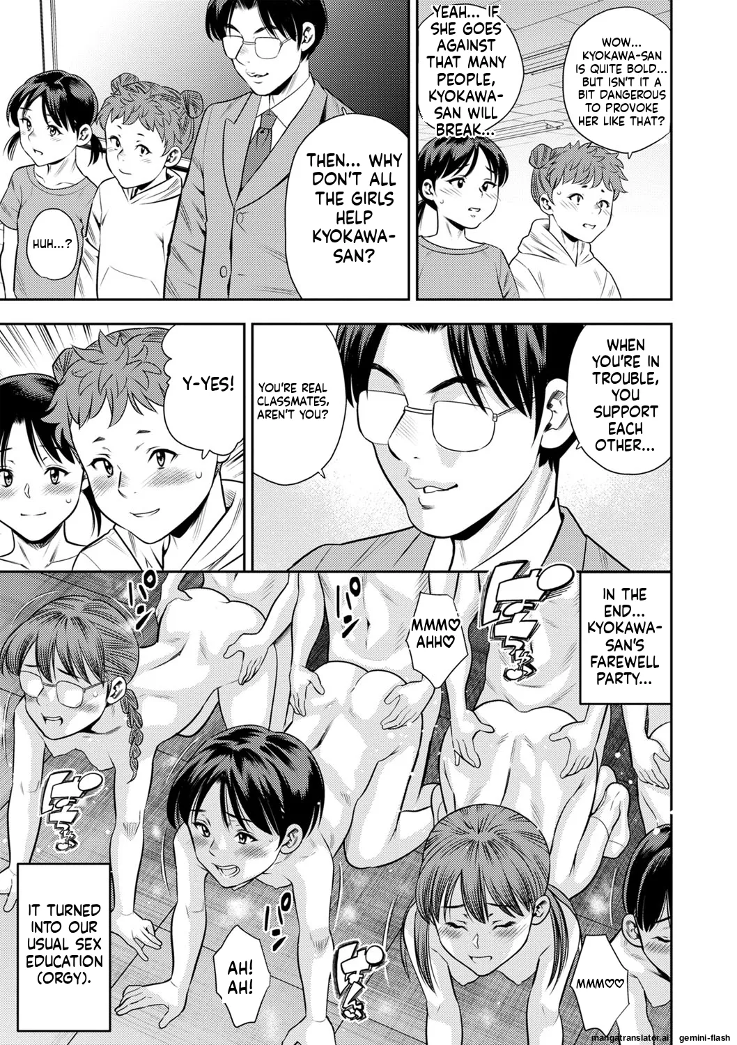 Otoshigoro page 52 full
