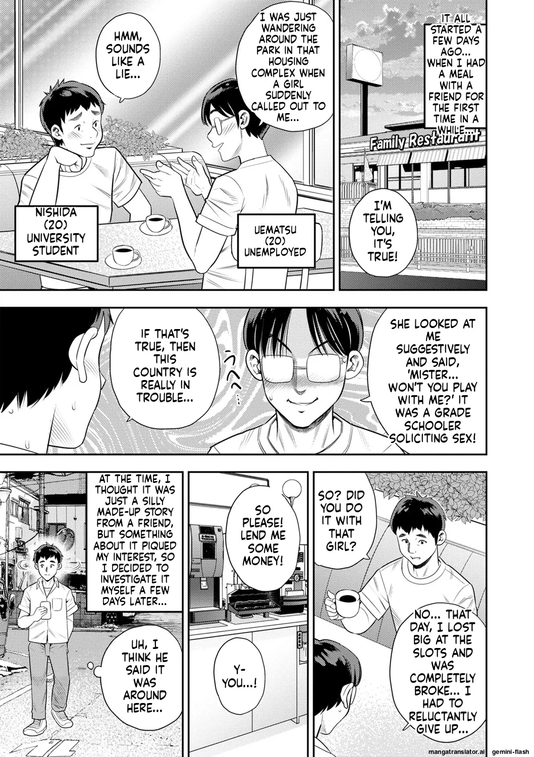 Otoshigoro page 88 full