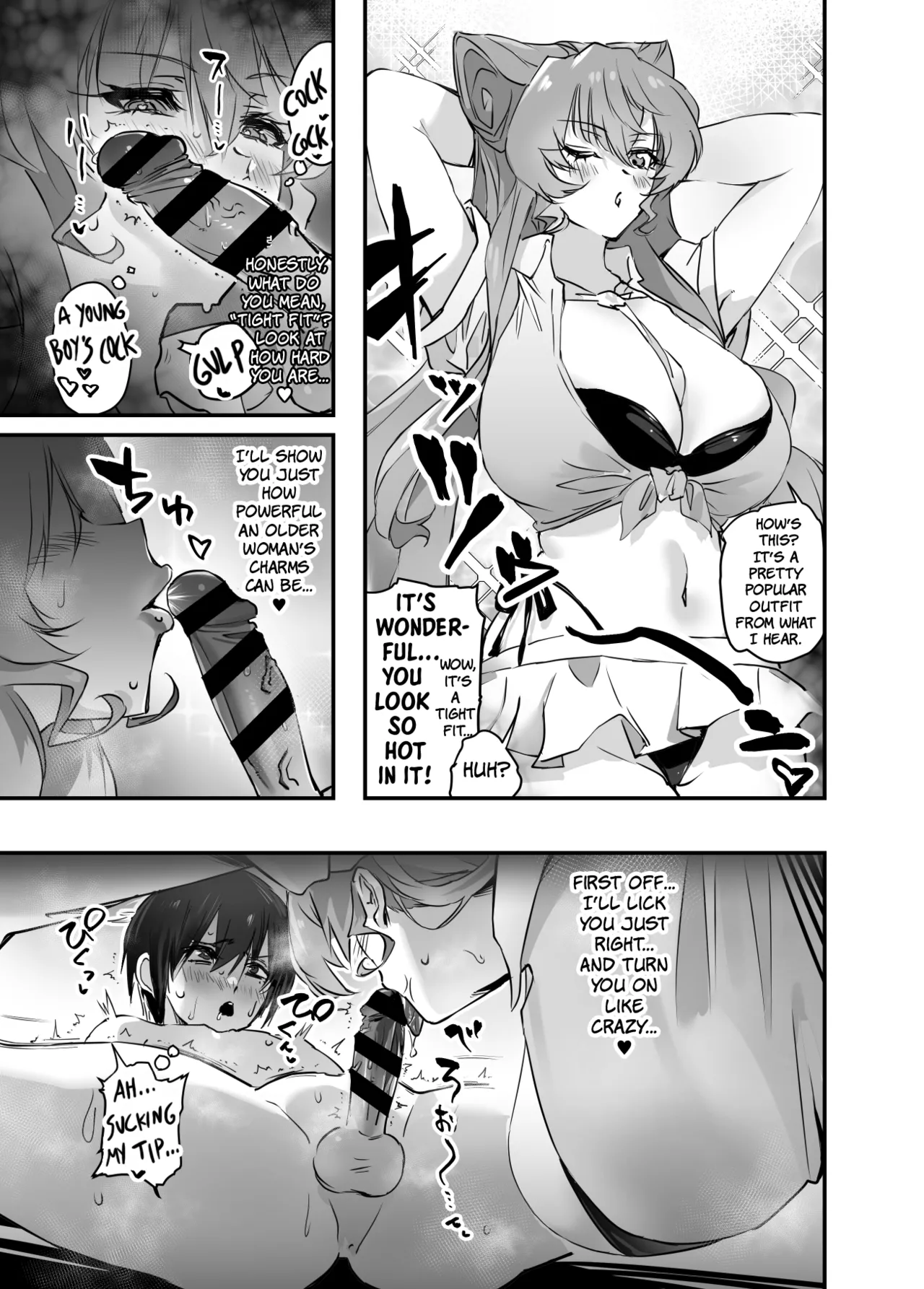 Page 10 of [Hotel Negresco (Negresco)] Tayama Toshishita KARESHI Hon | The Lovely Maria's Younger Boyfriend Book (Senki Zesshou Symphogear) [English] [The People With No Name] [Digital]