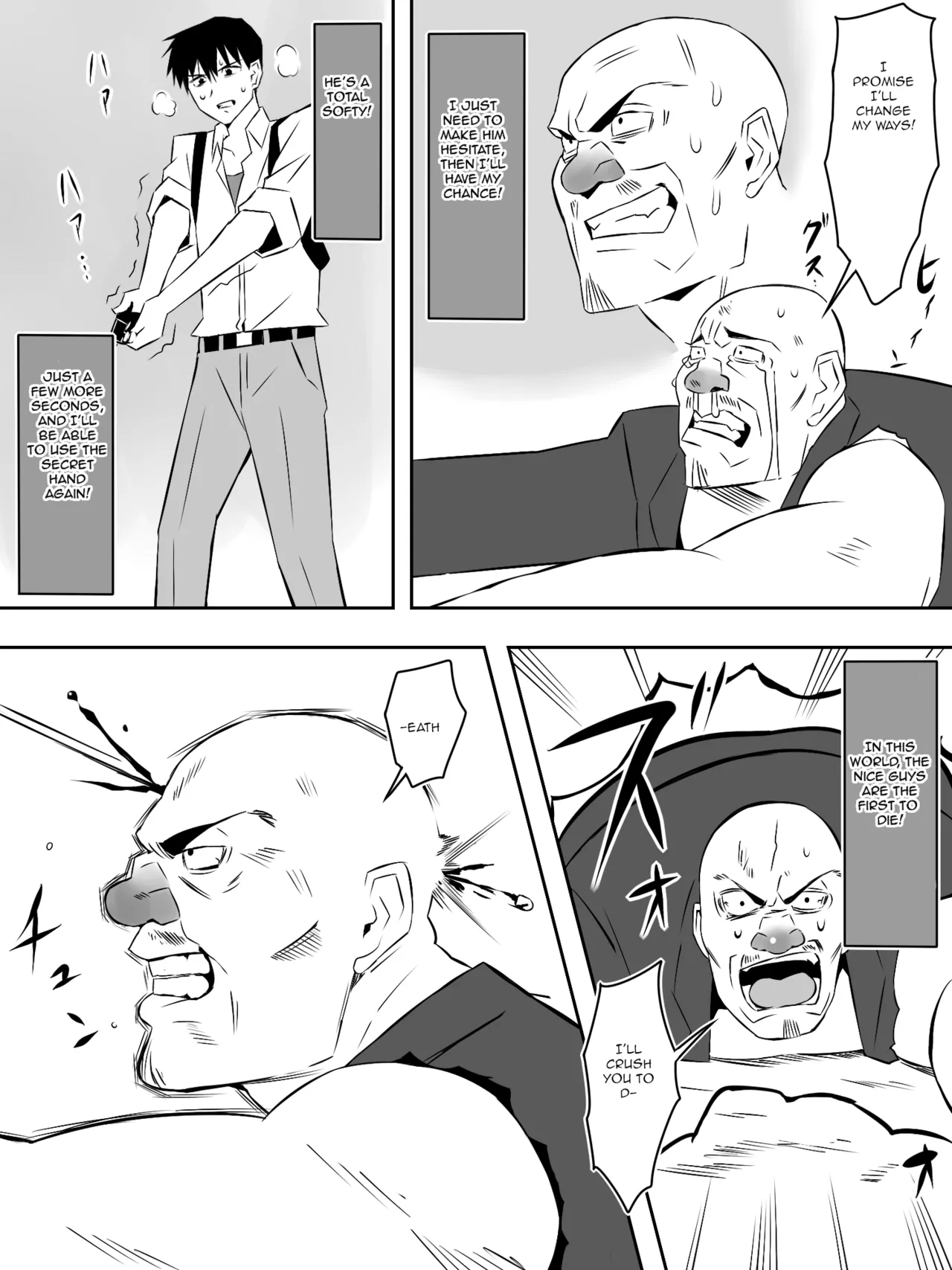 Page 36 of [Circle Kagemusha (Kagemusha)] Zombie Harem Life ~Koutai Mochi no Ore to Bakunyuu Zombie~ 7 [English]