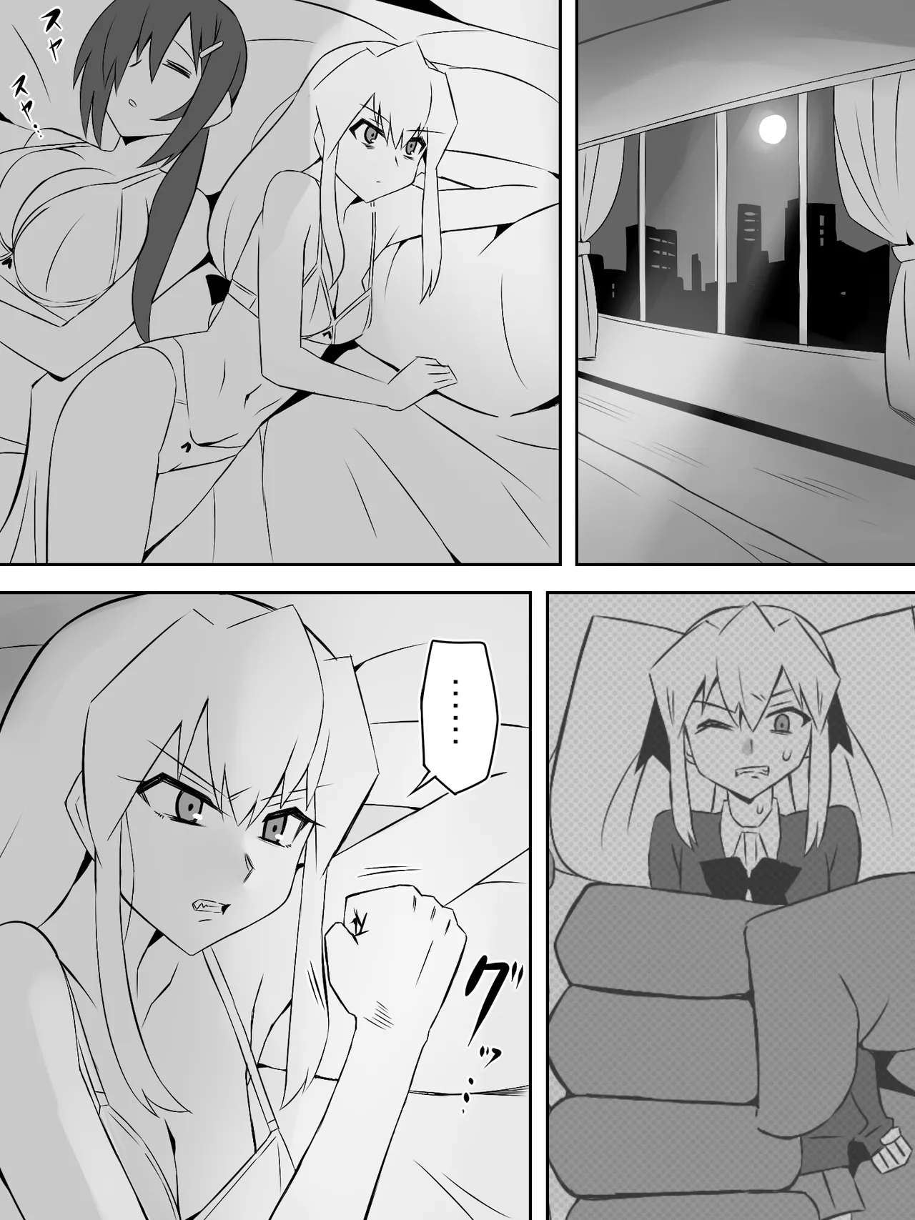 Page 65 of [Circle Kagemusha (Kagemusha)] Zombie Harem Life ~Koutai Mochi no Ore to Bakunyuu Zombie~ 7 [English]