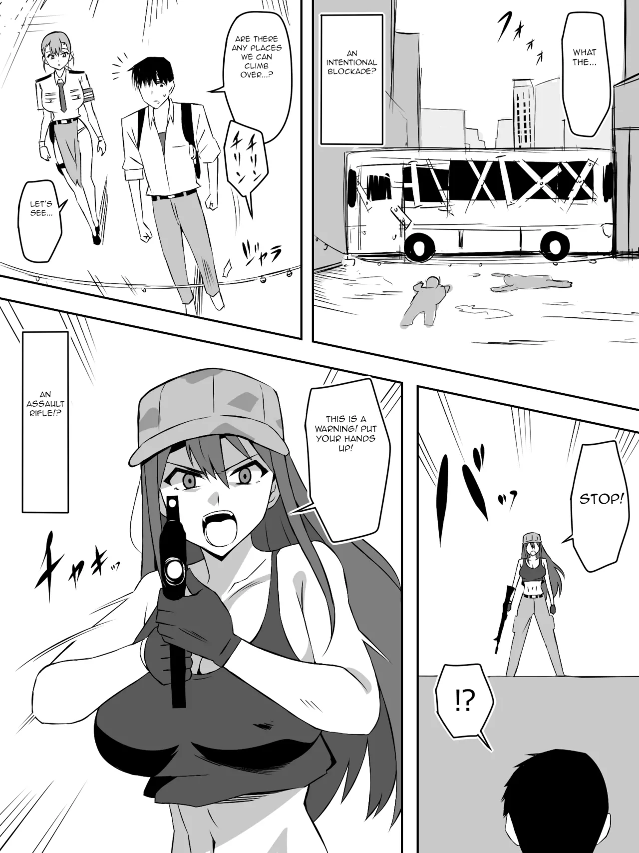 Page 7 of Zombie Harem Life ~Koutai Mochi no Ore to Bakunyuu Zombie~ 7
