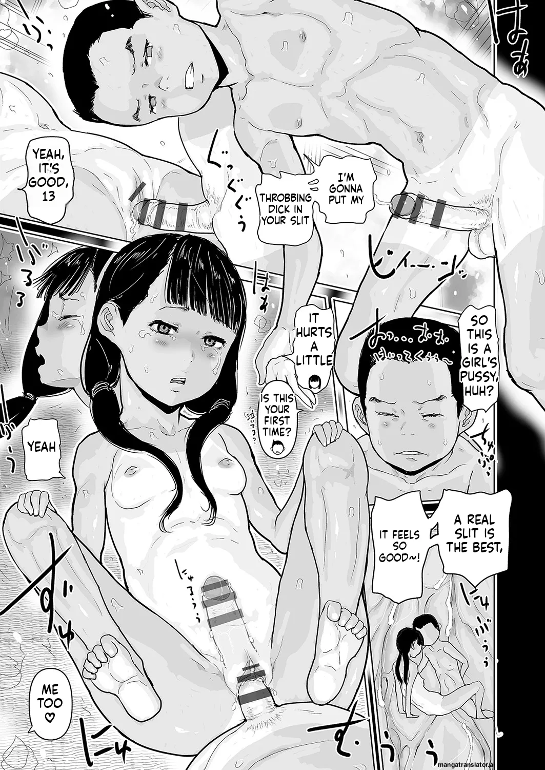 Page 42 of [Hasblow Cream] Hiyake to Wareme to Ura-Video no Natsu [English] [MTL] [Digital]