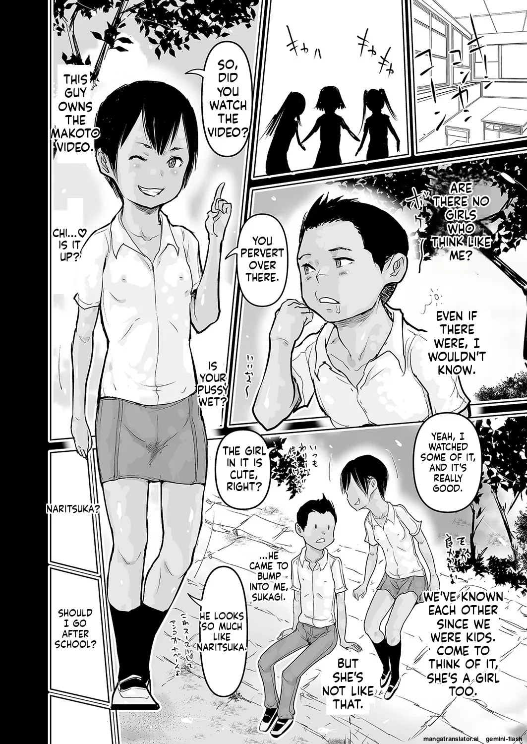 Page 55 of [Hasblow Cream] Hiyake to Wareme to Ura-Video no Natsu [English] [MTL] [Digital]