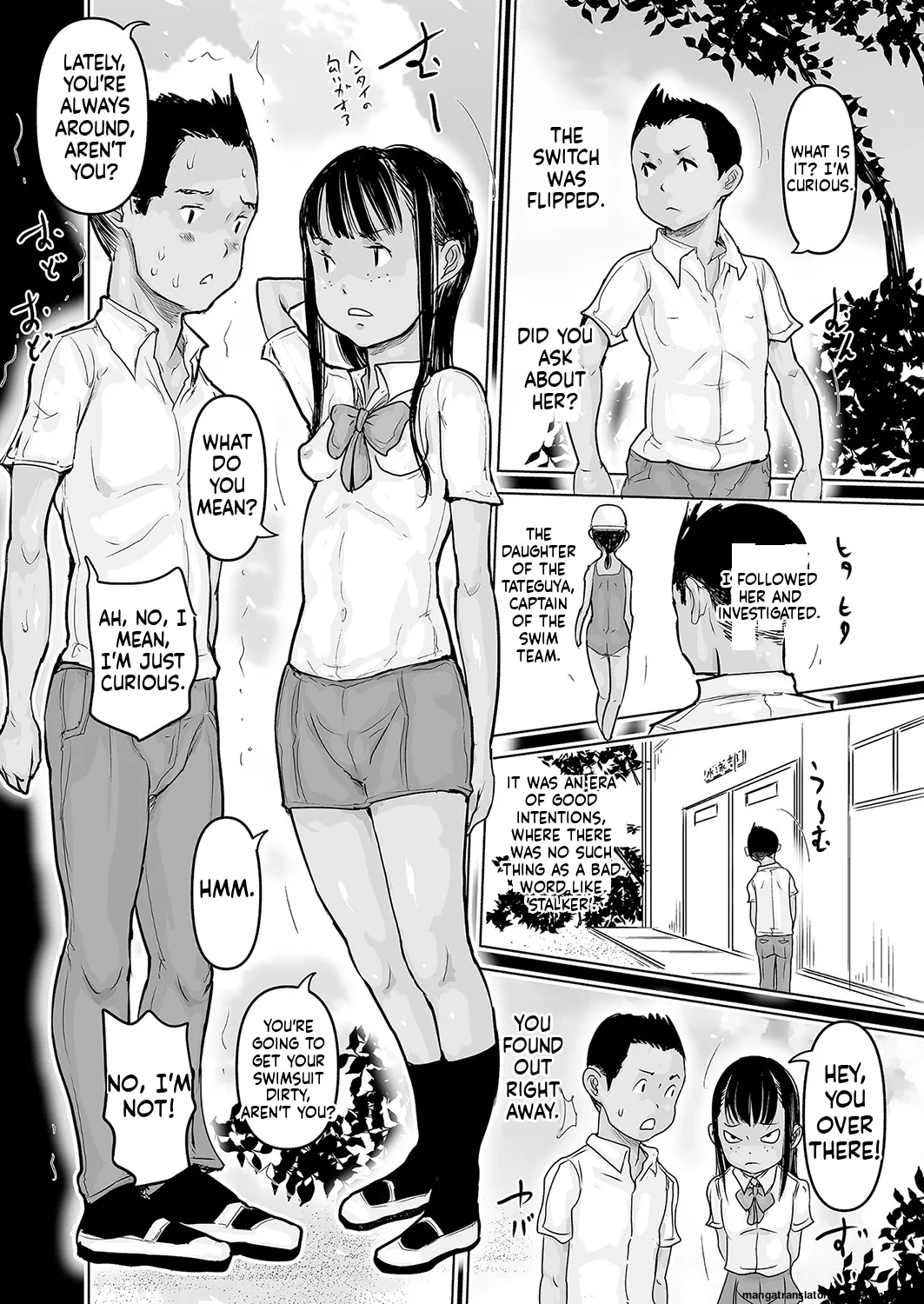 Page 57 of [Hasblow Cream] Hiyake to Wareme to Ura-Video no Natsu [English] [MTL] [Digital]