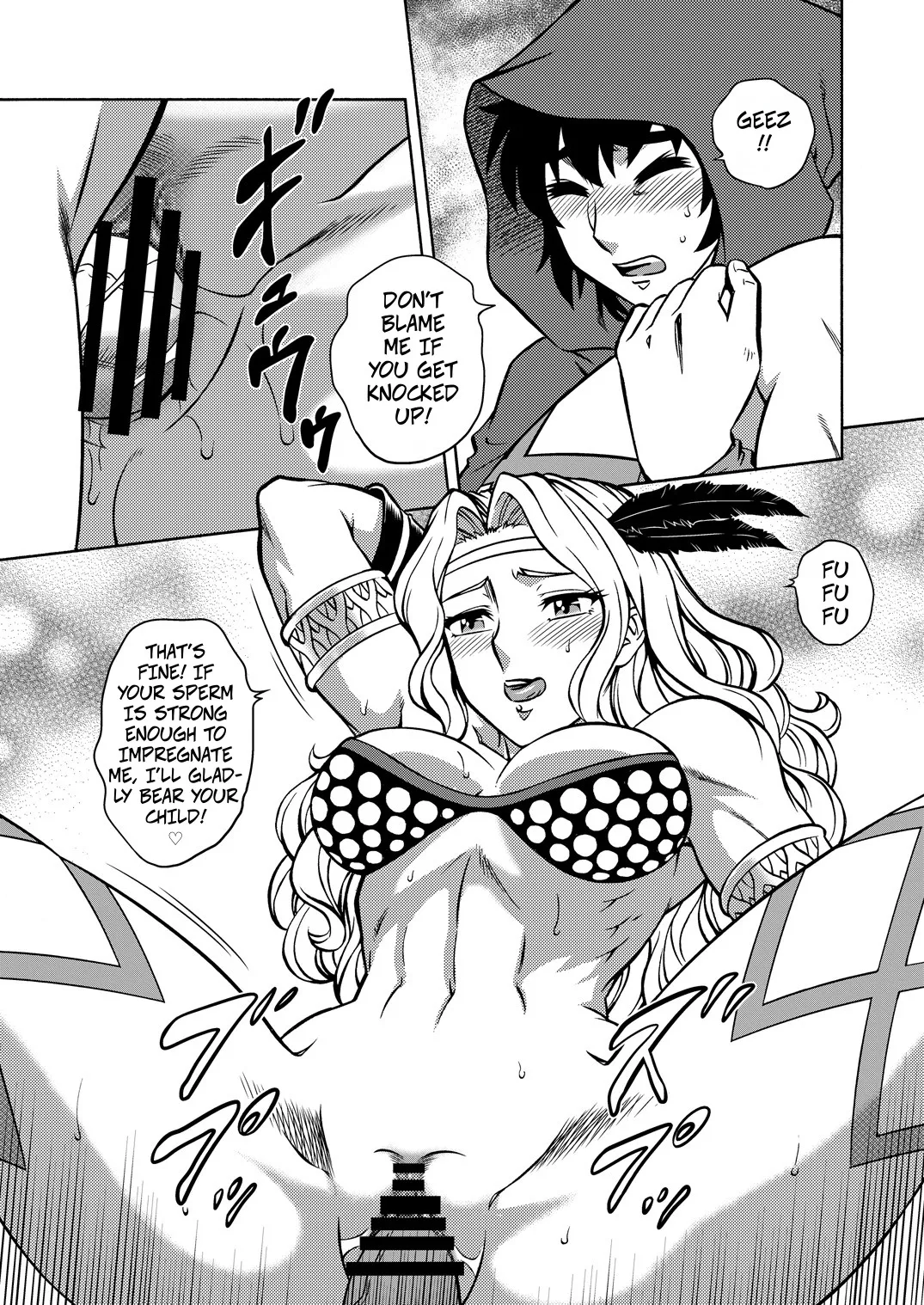 Page 12 of (C85) [Circle Taihei-Tengoku (Aratamaru)] NIGHTHEAD AMAZON (Dragon's Crown) [English]