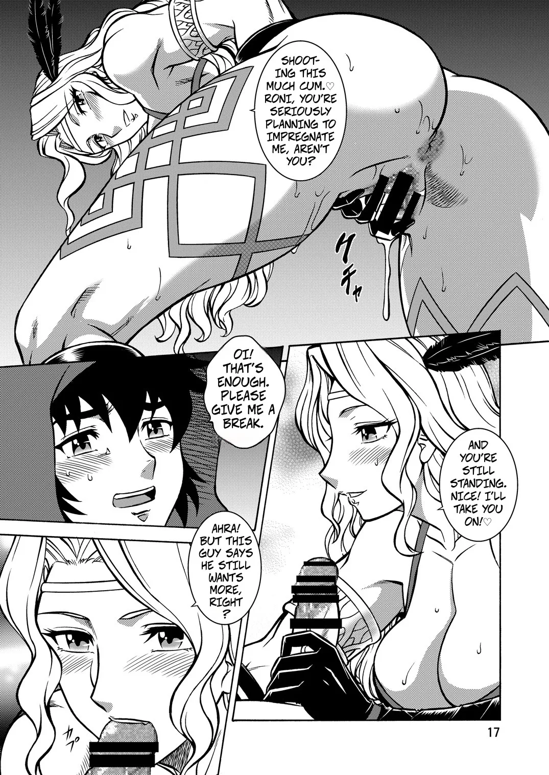 Page 16 of (C85) [Circle Taihei-Tengoku (Aratamaru)] NIGHTHEAD AMAZON (Dragon's Crown) [English]