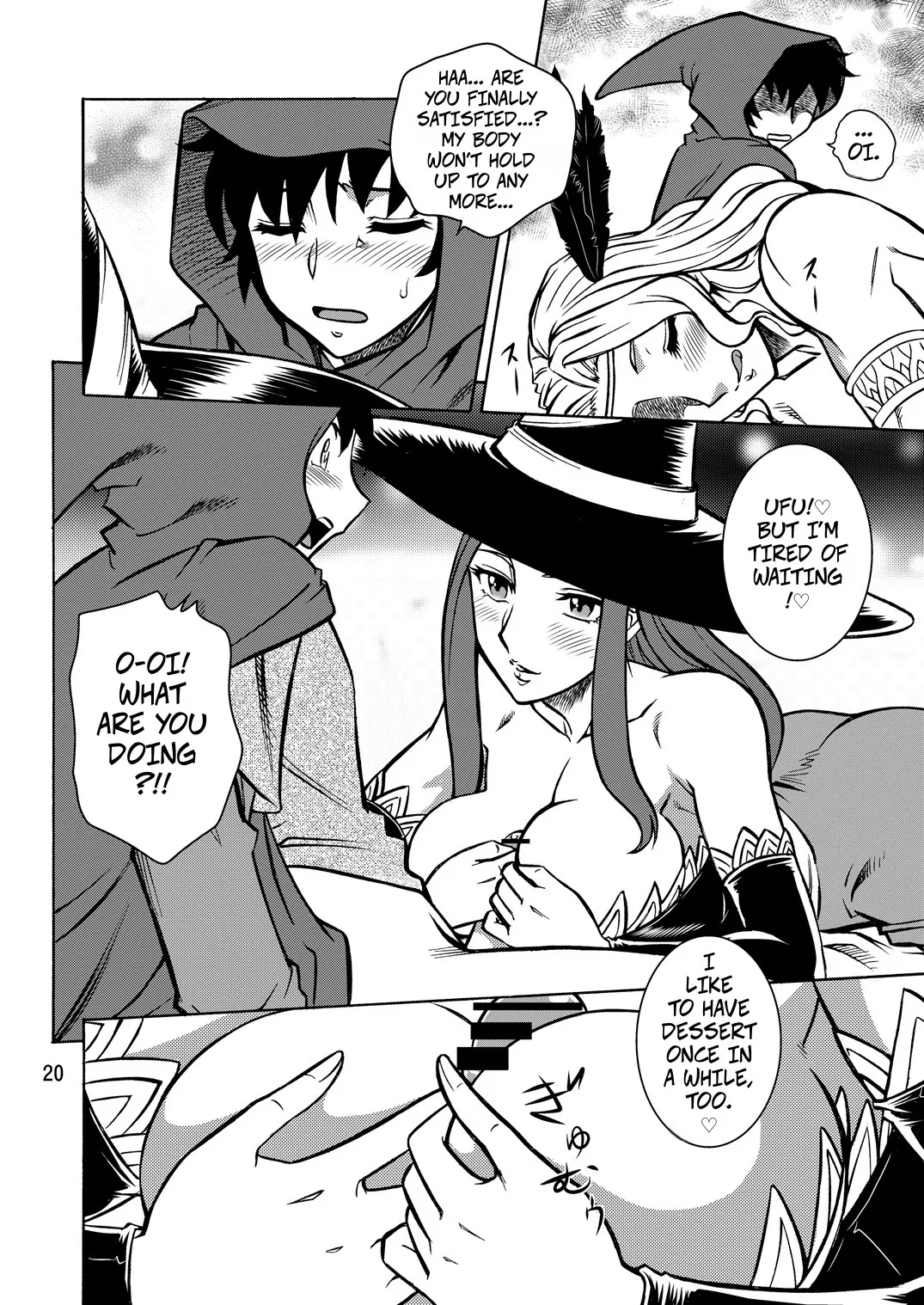 Page 19 of (C85) [Circle Taihei-Tengoku (Aratamaru)] NIGHTHEAD AMAZON (Dragon's Crown) [English]