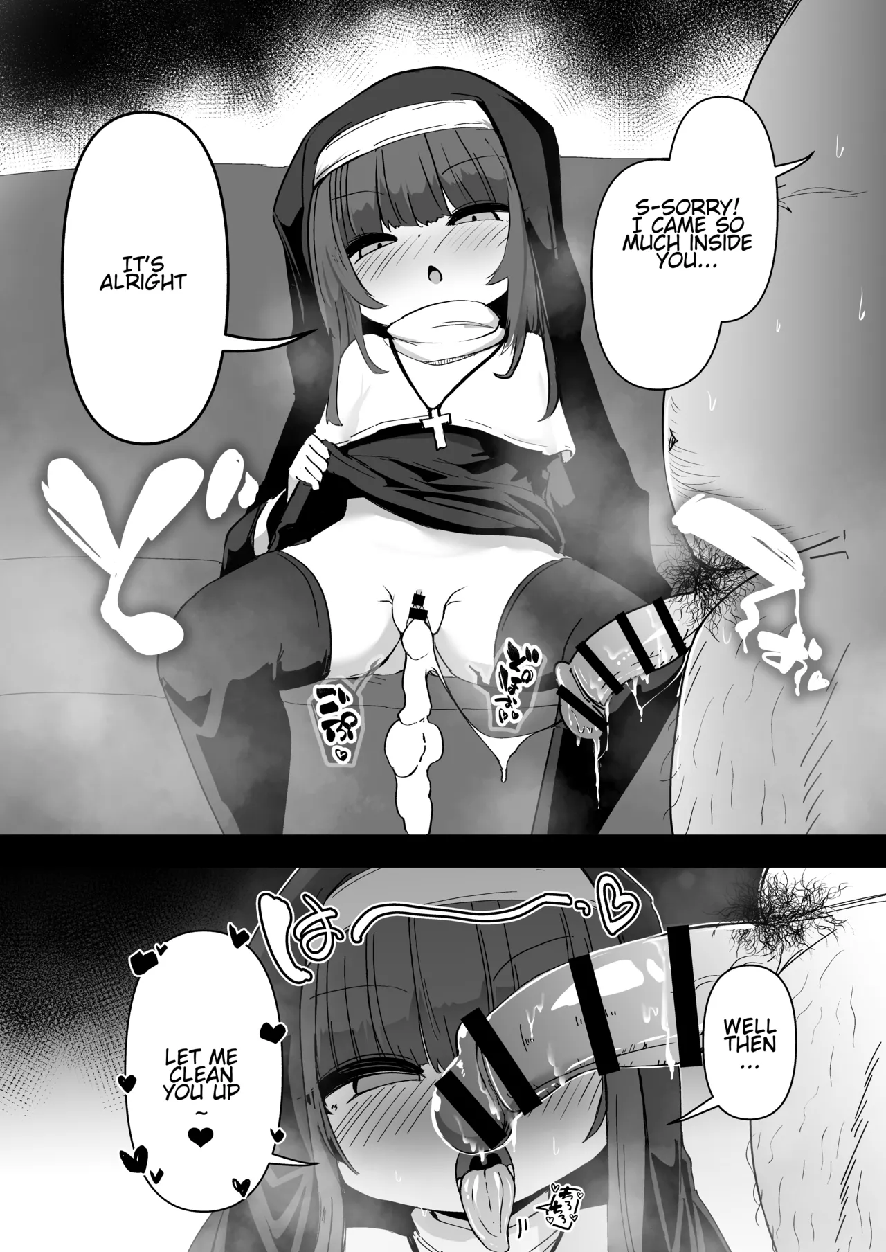 Page 16 of [Sushi-ya (Haruharu Haruto)] Zangeshitsu no Chiisana Ero Sister 4 | The Small Nun in the Confessional 4 [English] [MTL] [Digital]