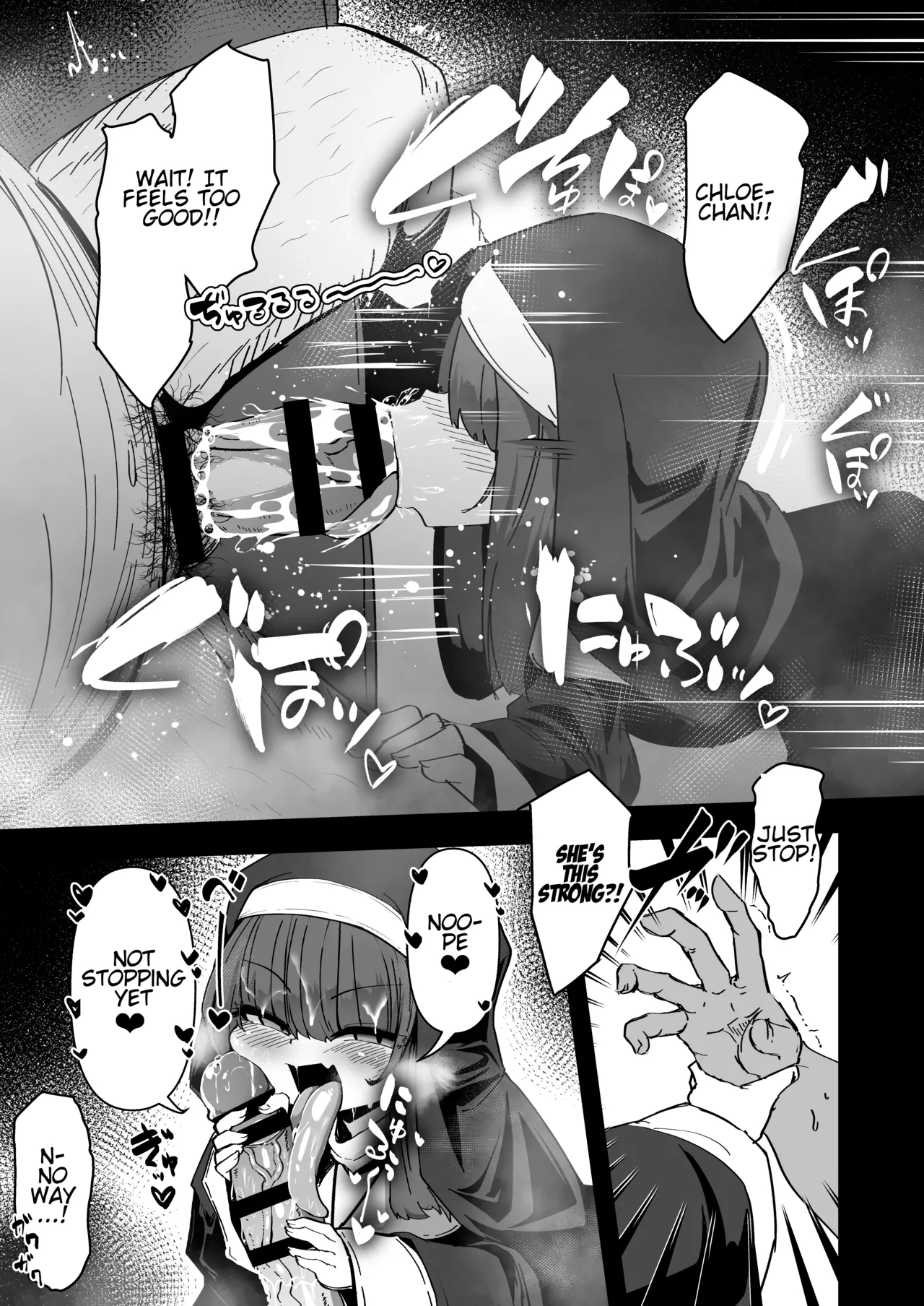 Page 28 of [Sushi-ya (Haruharu Haruto)] Zangeshitsu no Chiisana Ero Sister 4 | The Small Nun in the Confessional 4 [English] [MTL] [Digital]